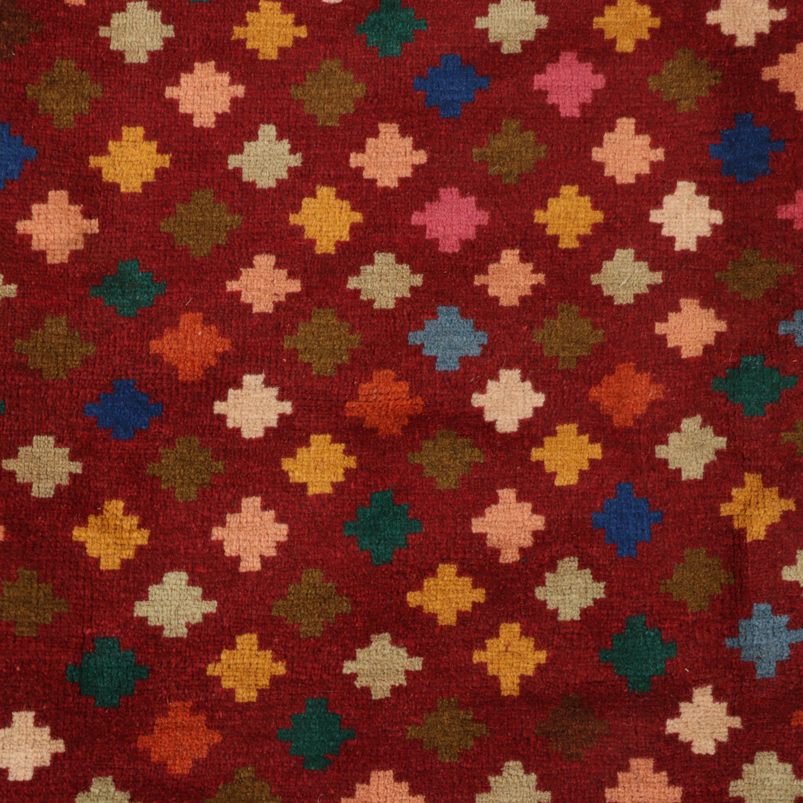 2'2 x 3'1 Hand-Knotted Persian Gabbeh Accent Rug