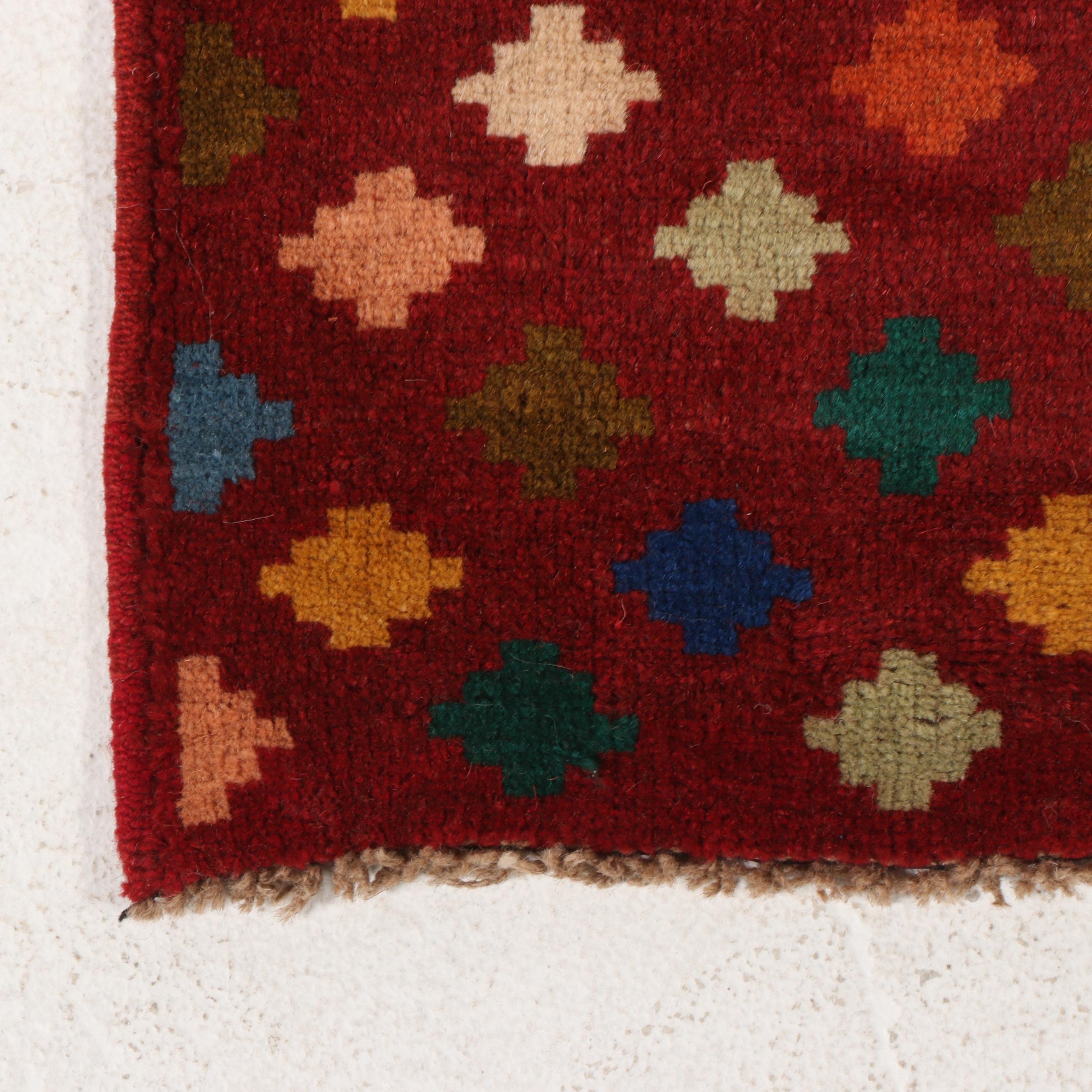 2'2 x 3'1 Hand-Knotted Persian Gabbeh Accent Rug