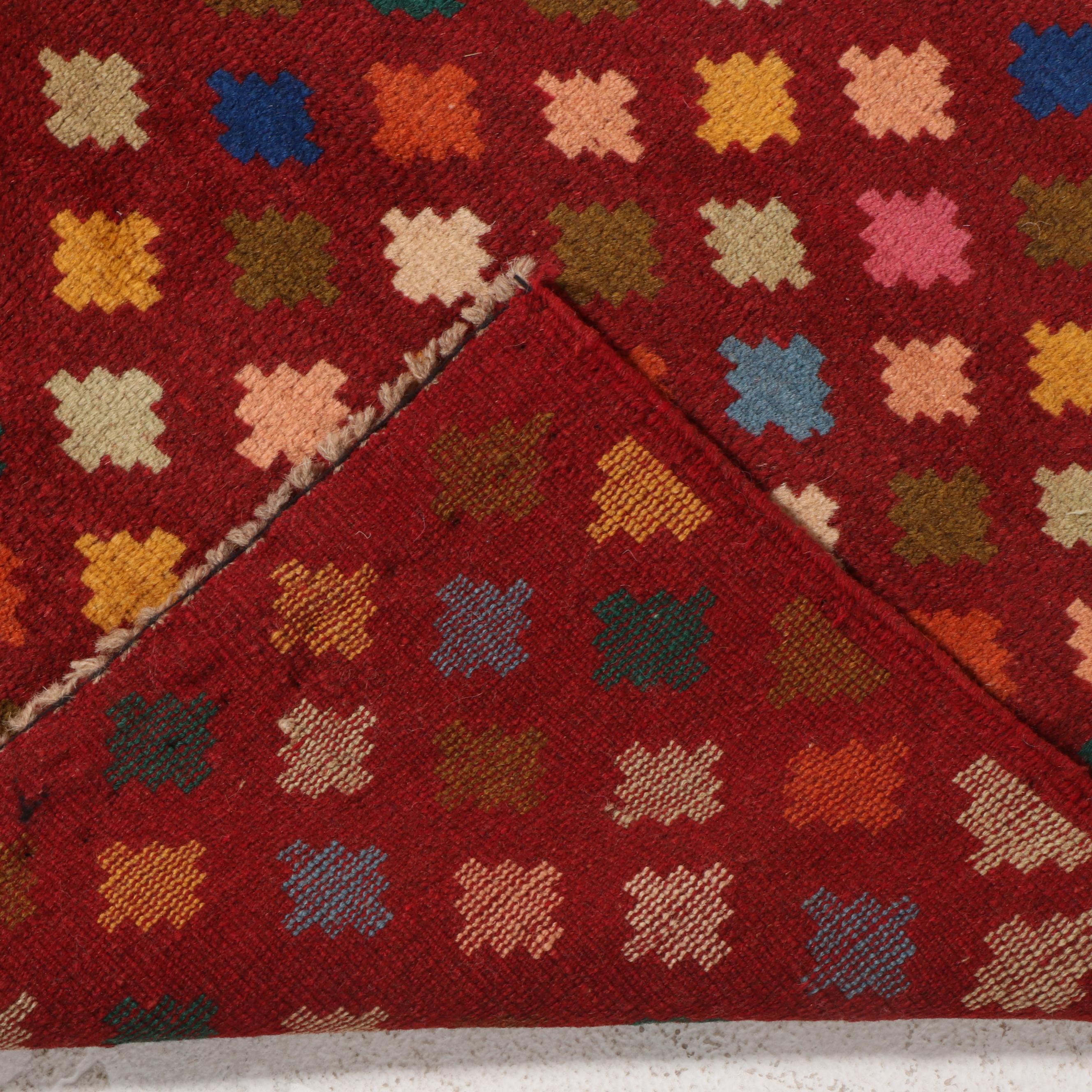 2'2 x 3'1 Hand-Knotted Persian Gabbeh Accent Rug