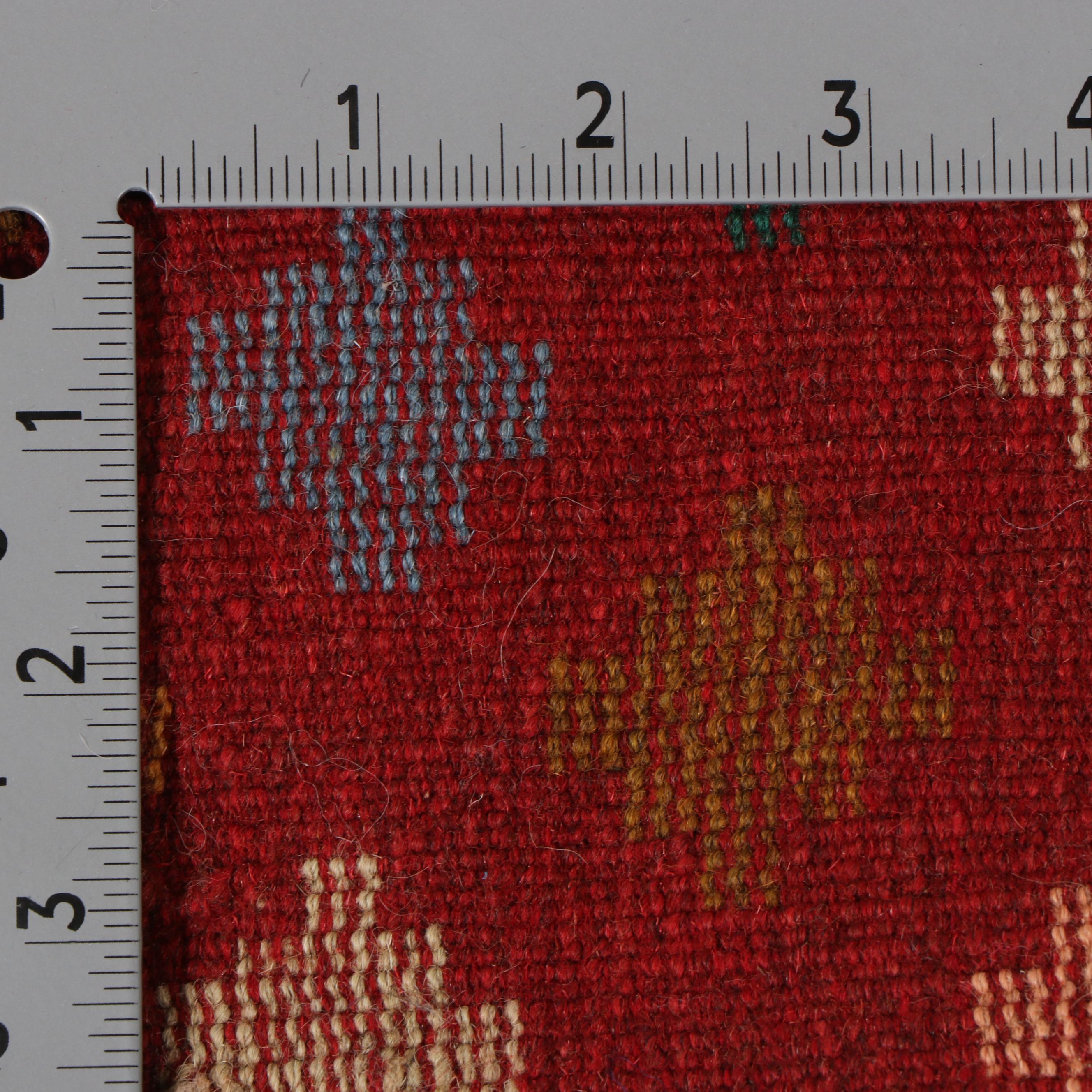 2'2 x 3'1 Hand-Knotted Persian Gabbeh Accent Rug