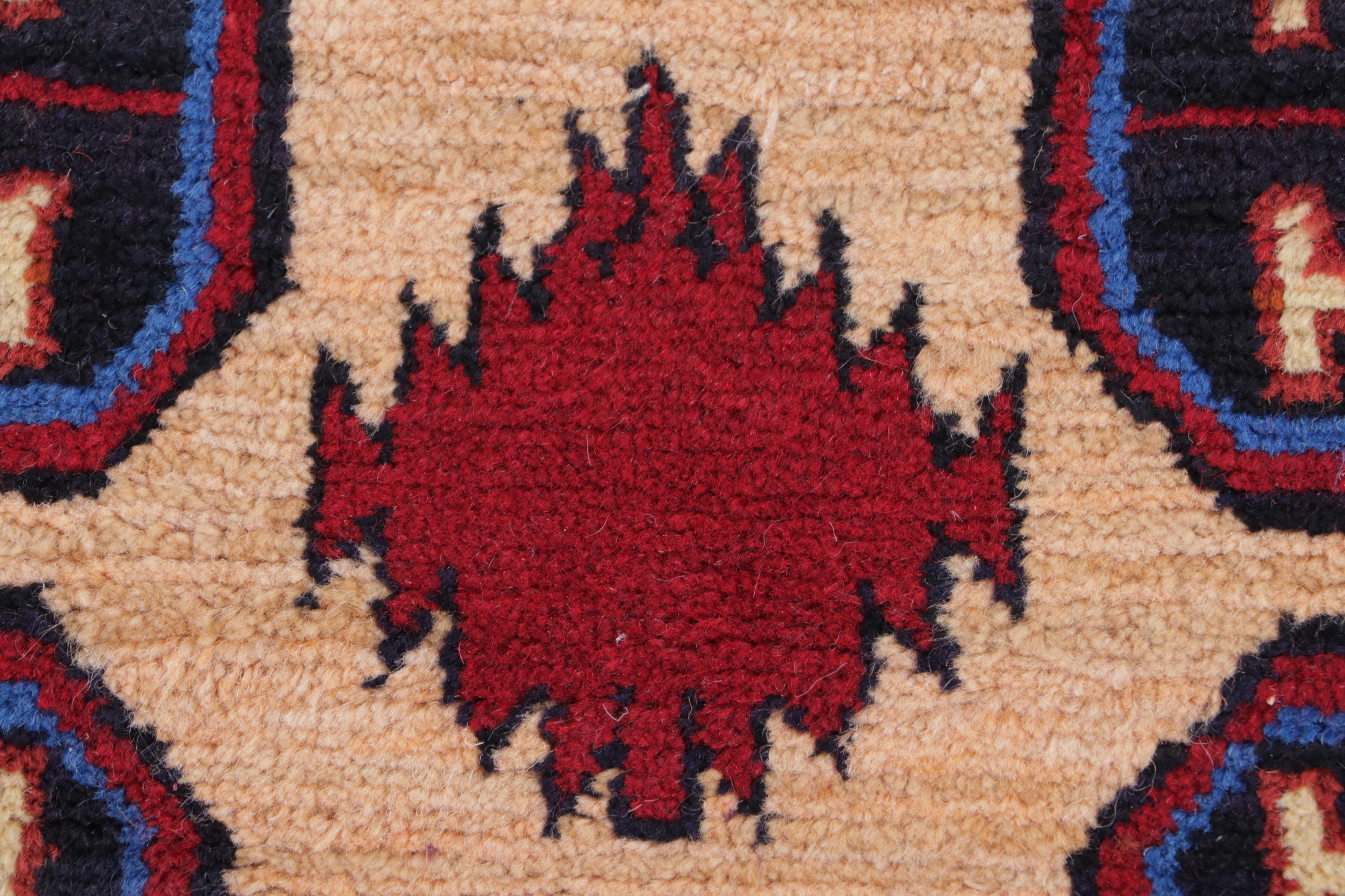 2'8 x 4'3 Hand-Knotted Afghan Baluch Accent Rug