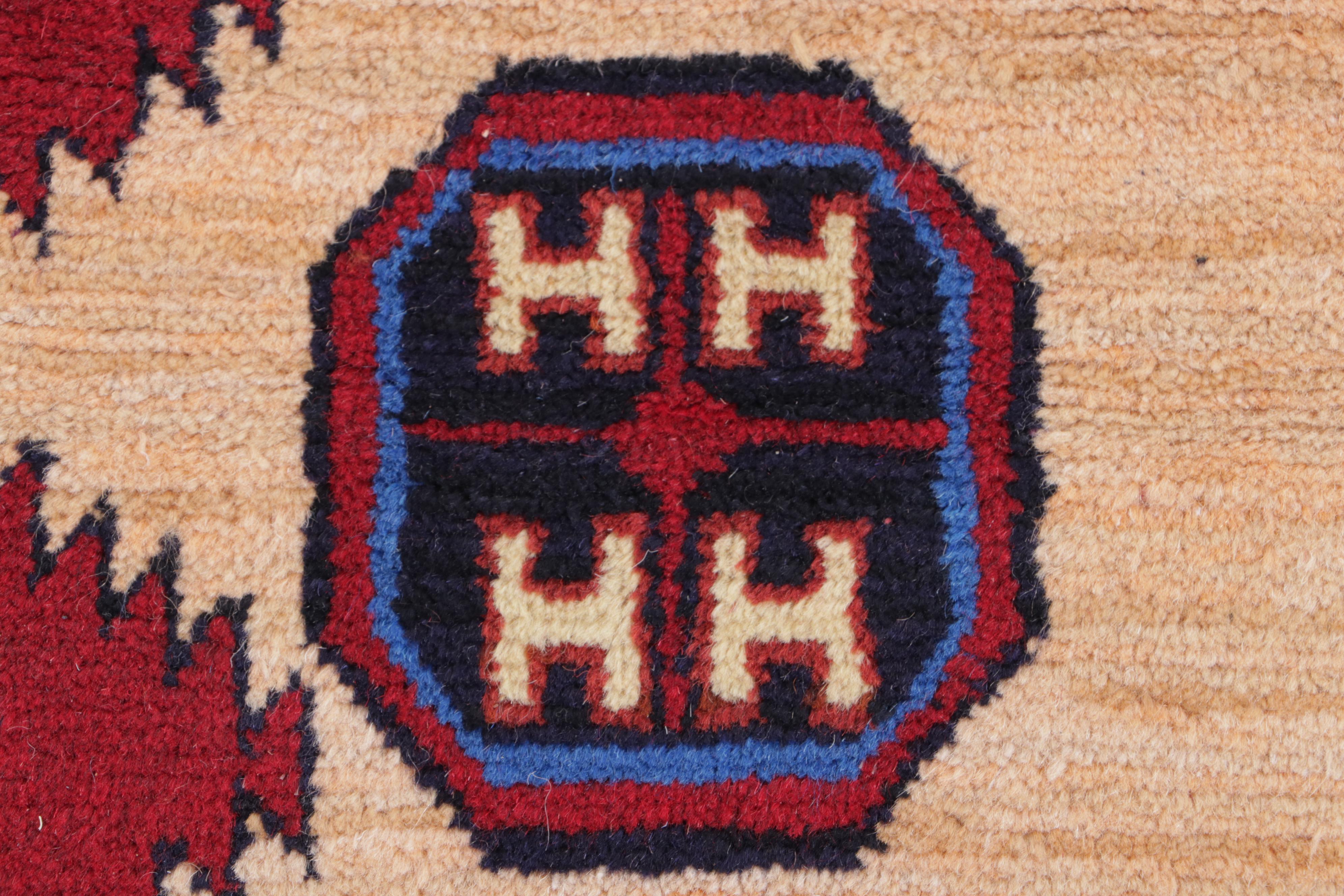 2'8 x 4'3 Hand-Knotted Afghan Baluch Accent Rug