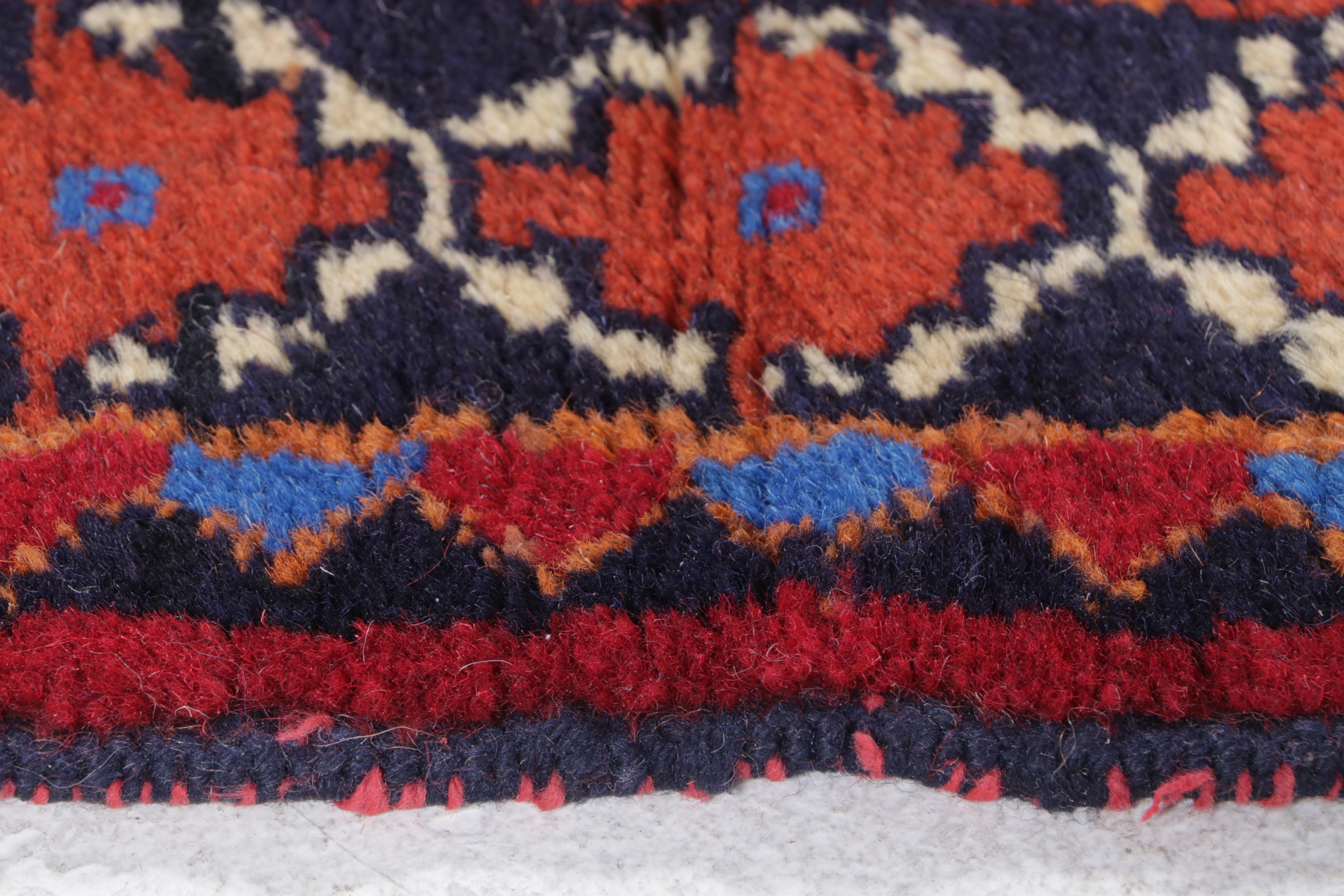 2'8 x 4'3 Hand-Knotted Afghan Baluch Accent Rug