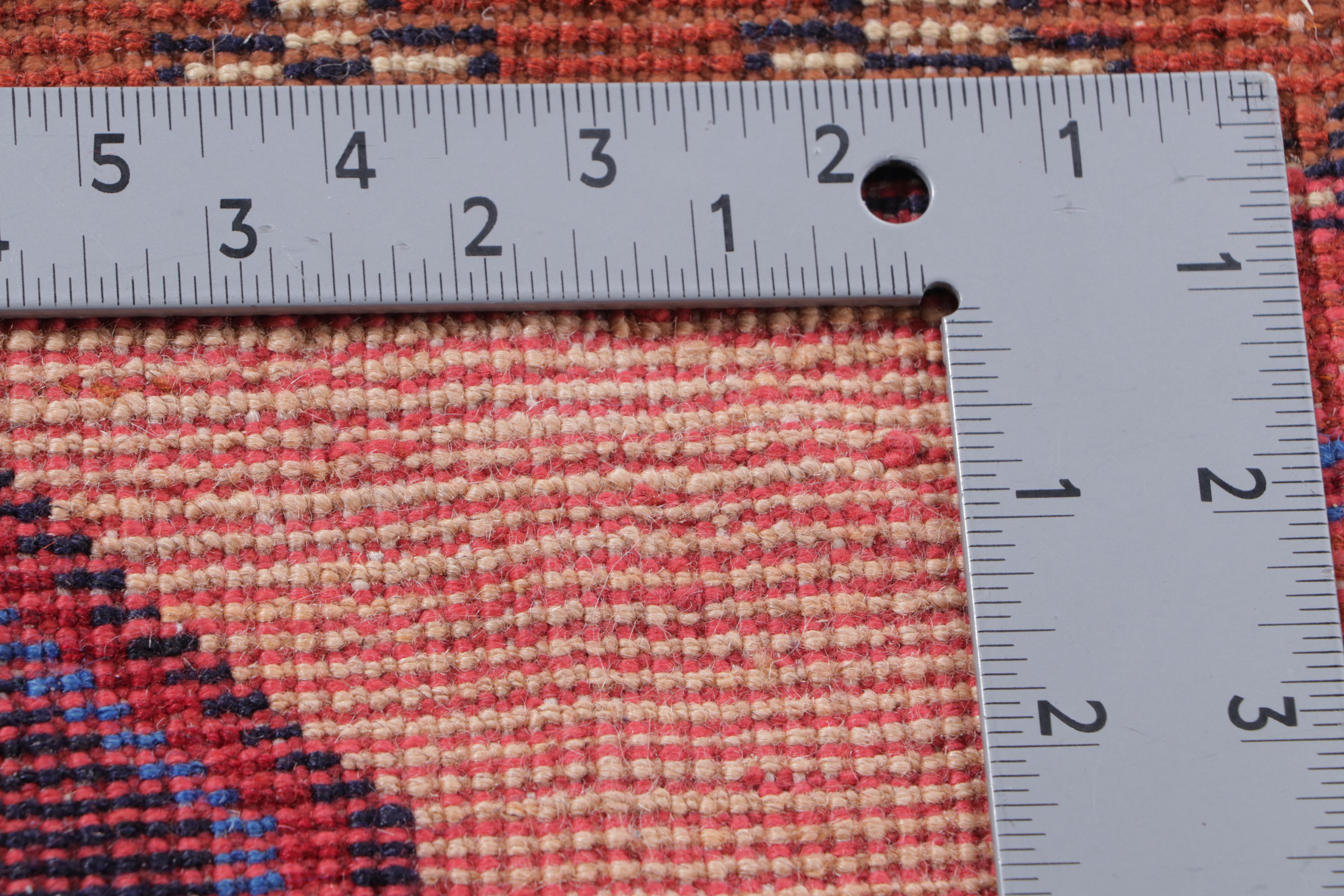 2'8 x 4'3 Hand-Knotted Afghan Baluch Accent Rug