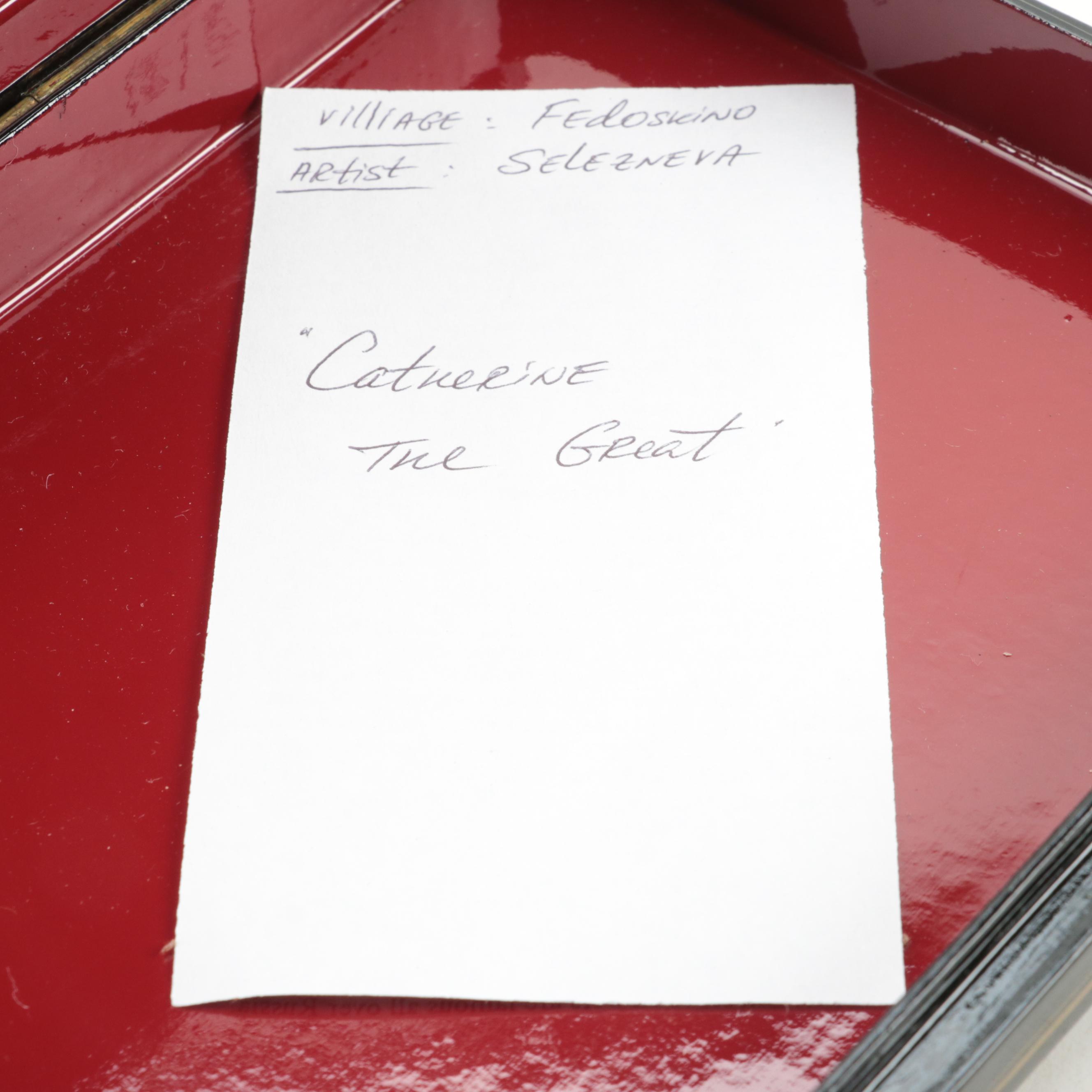 Russian Fedoskino "Catherine the Great" Lacquerware Box