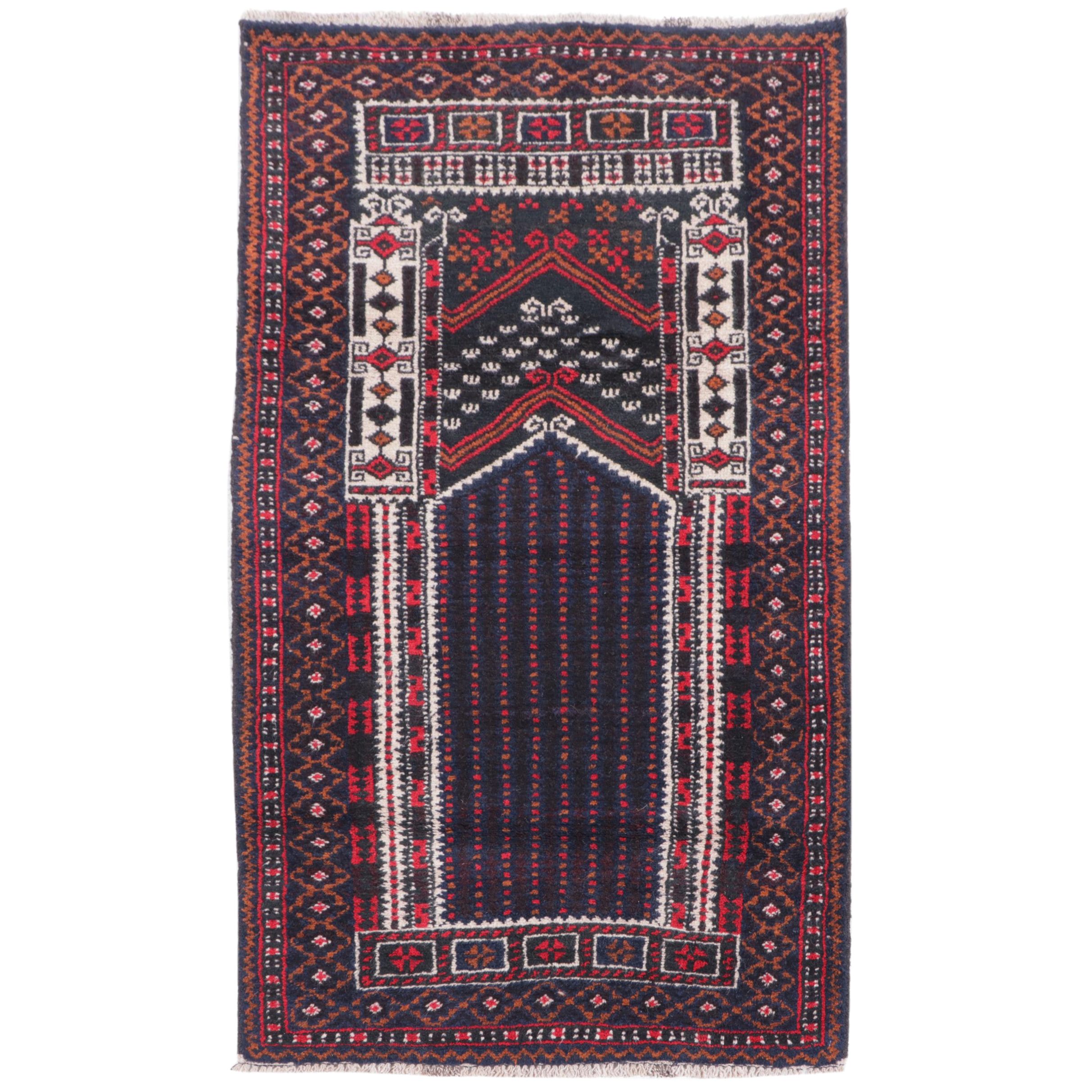 2'6 x 4'5 Hand-Knotted Afghan Baluch Prayer Rug