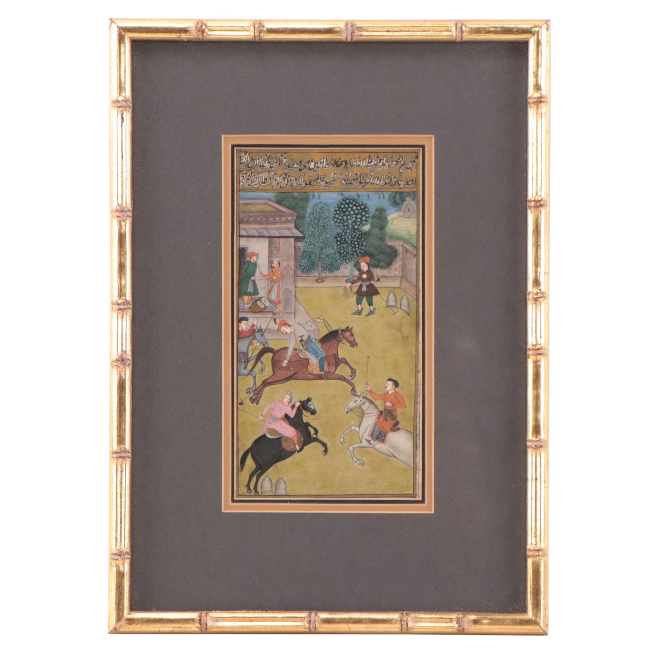 Rajput Gouache Painting of Polo Match