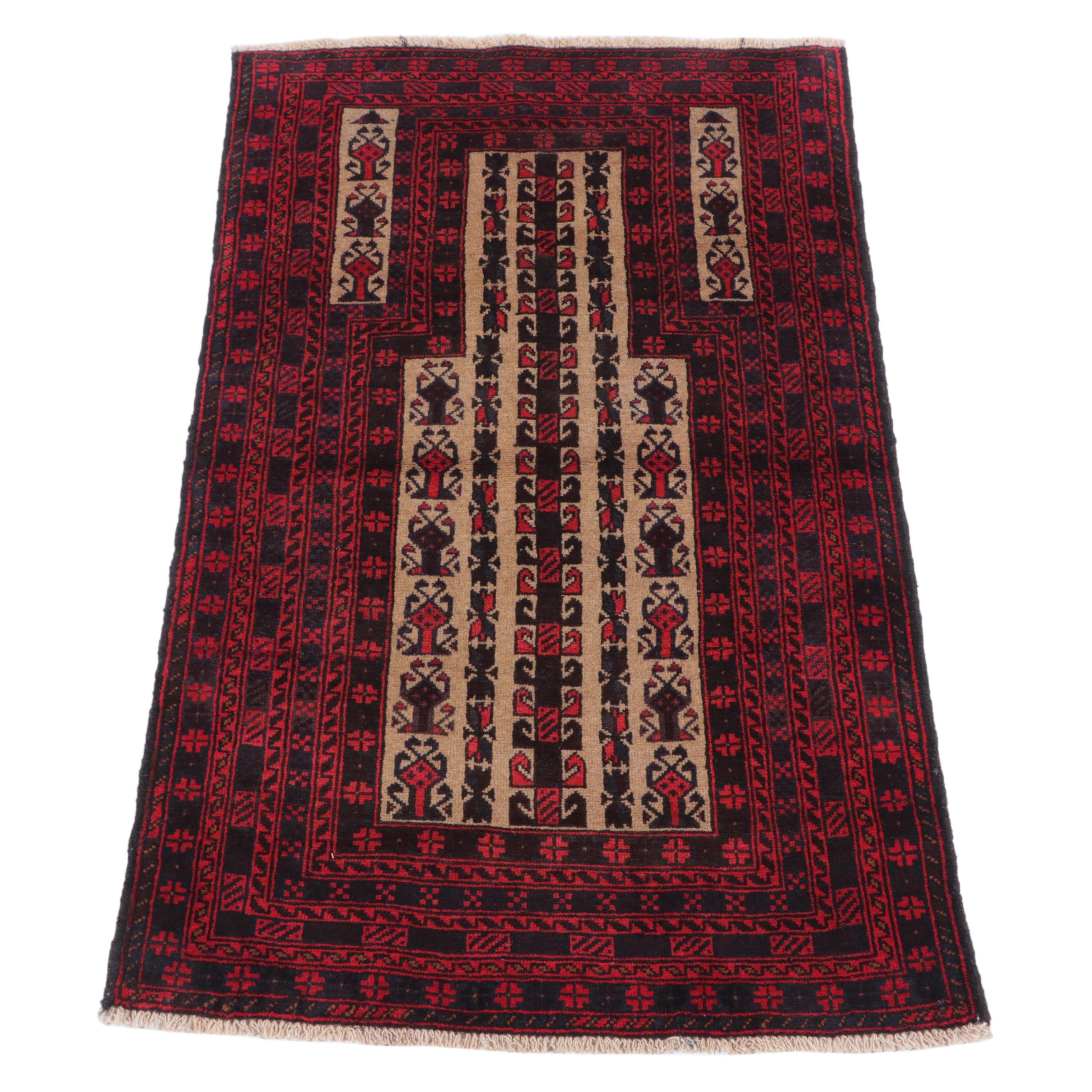 2'9 x 4'5 Hand-Knotted Afghan Baluch Accent Rug