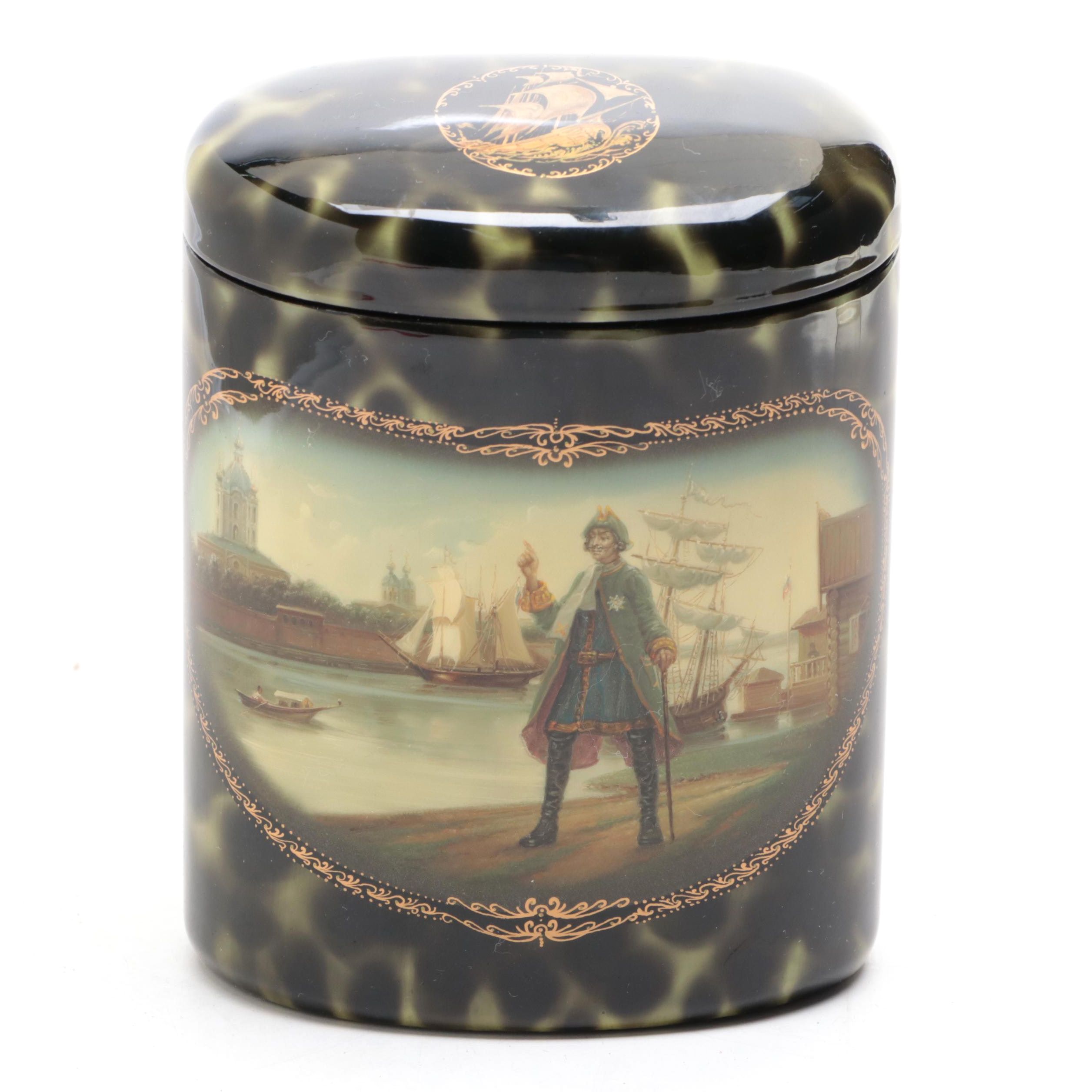 Russian Lacquerware Peter the Great Commemorative Box, 2006