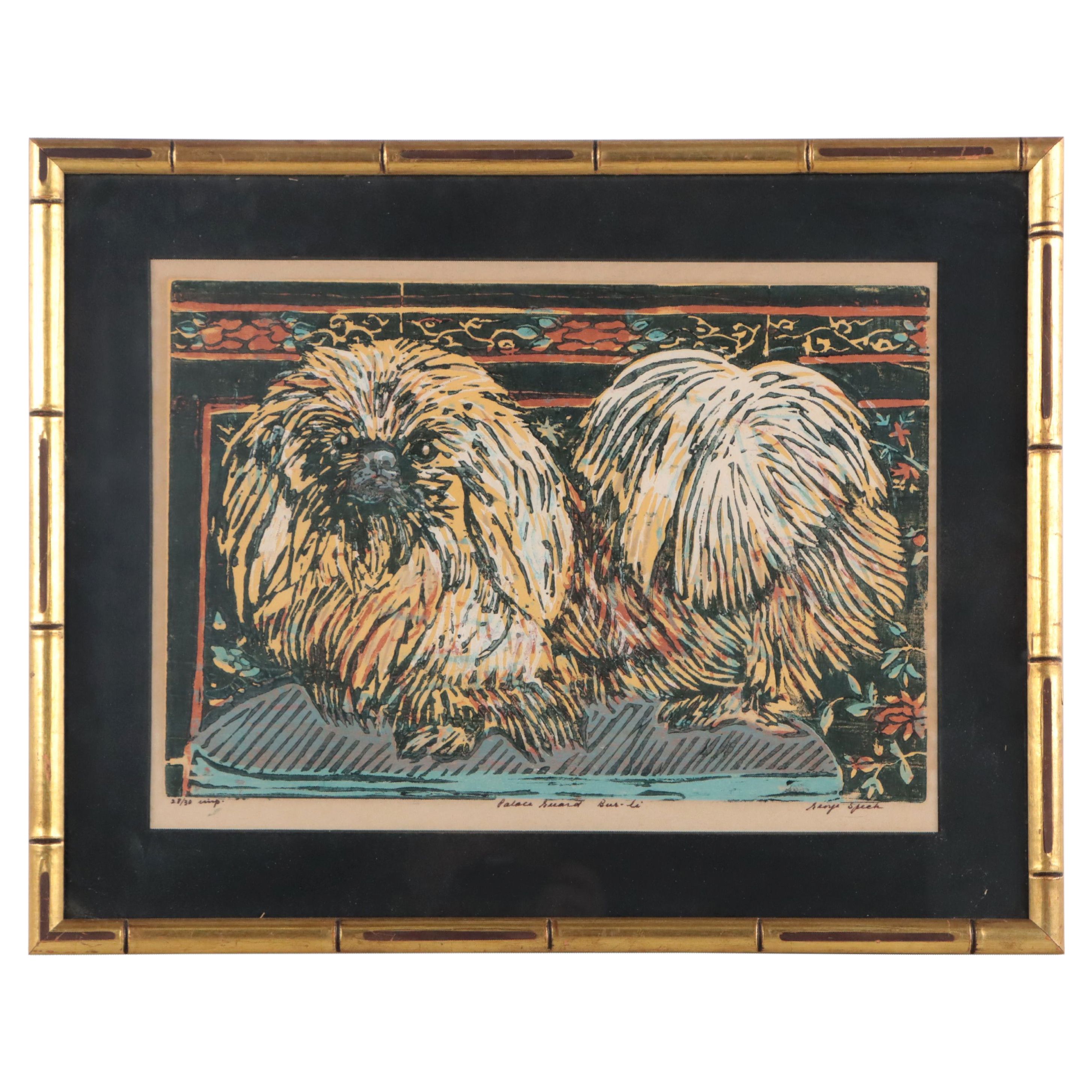 George Speck Woodcut "Palace Guard Bur-li," Mid-20th Century