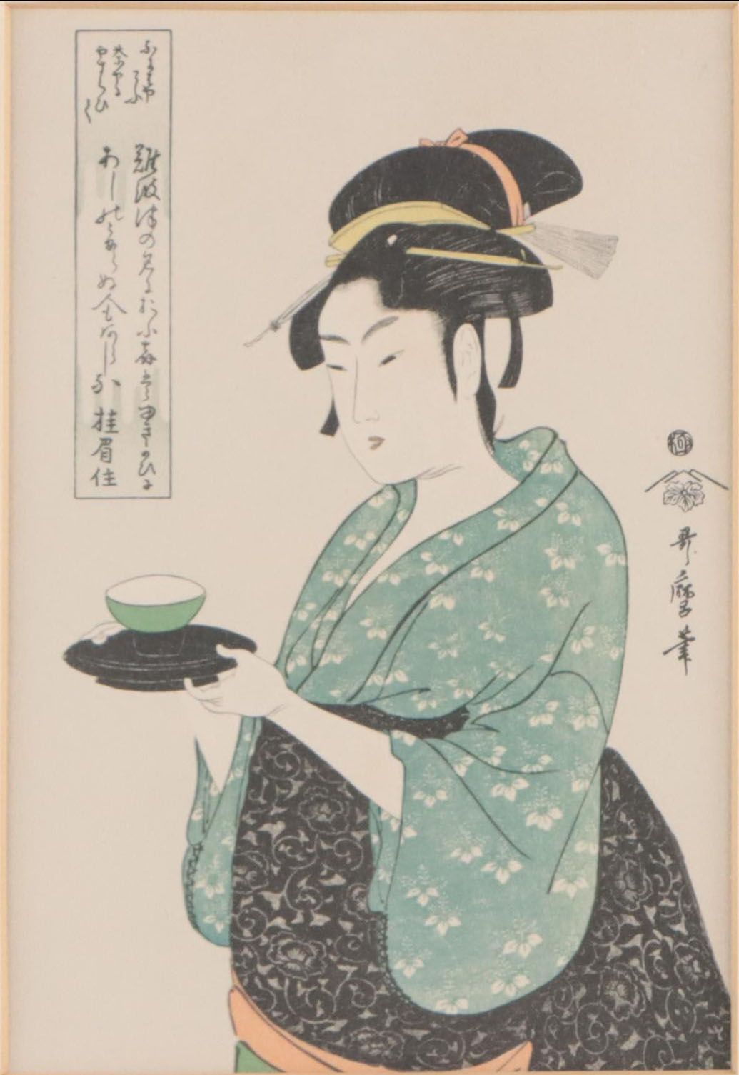 Halftone After Kitagawa Utamaro "Portrait of Naniwaya Okita"