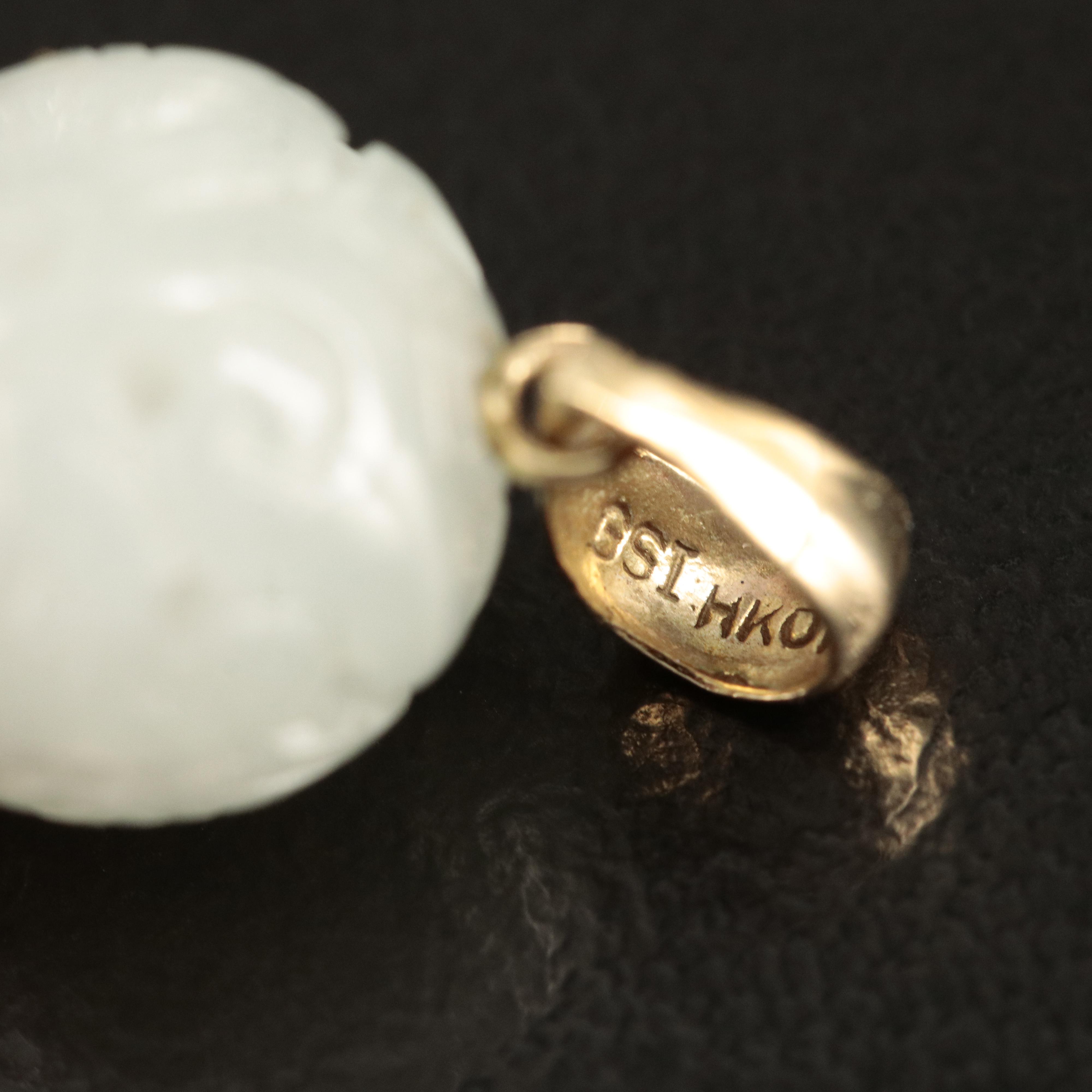 Chinese 14K Carved Jadeite Dragon Pendant