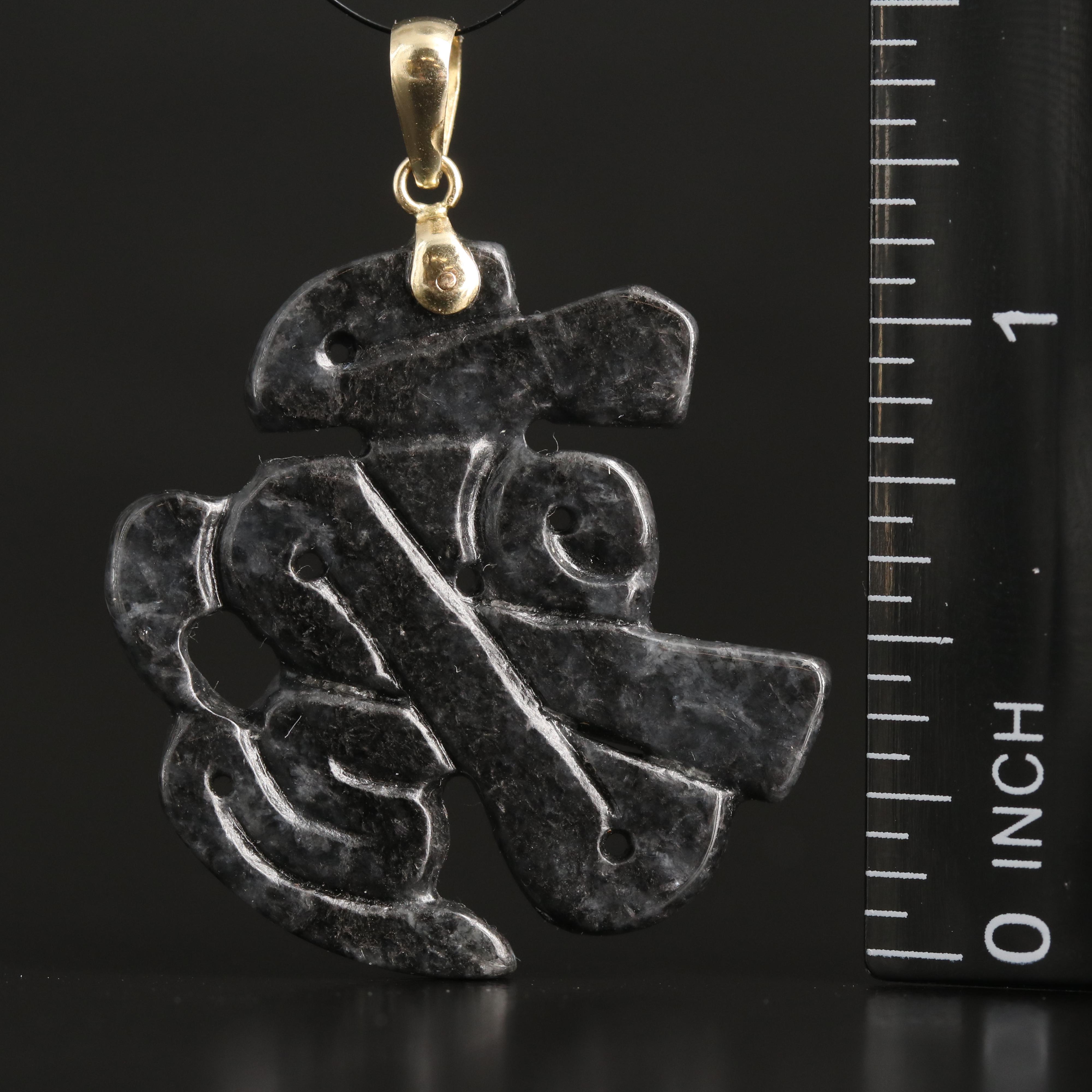 Chinese 14K Carved Jadeite Character Pendant