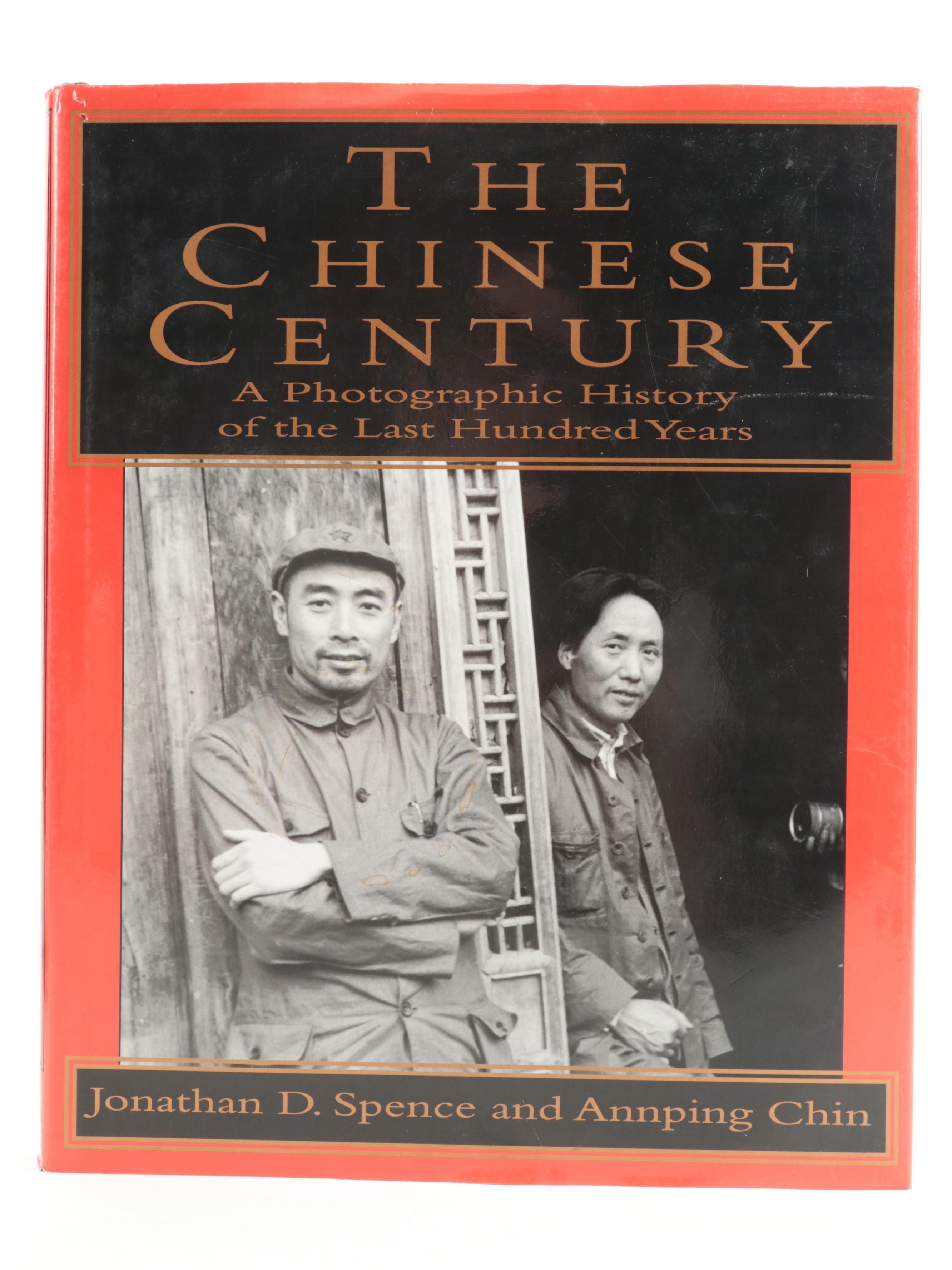 "Spectacular China" by Nigel Cameron and More Chinese Art and History Books