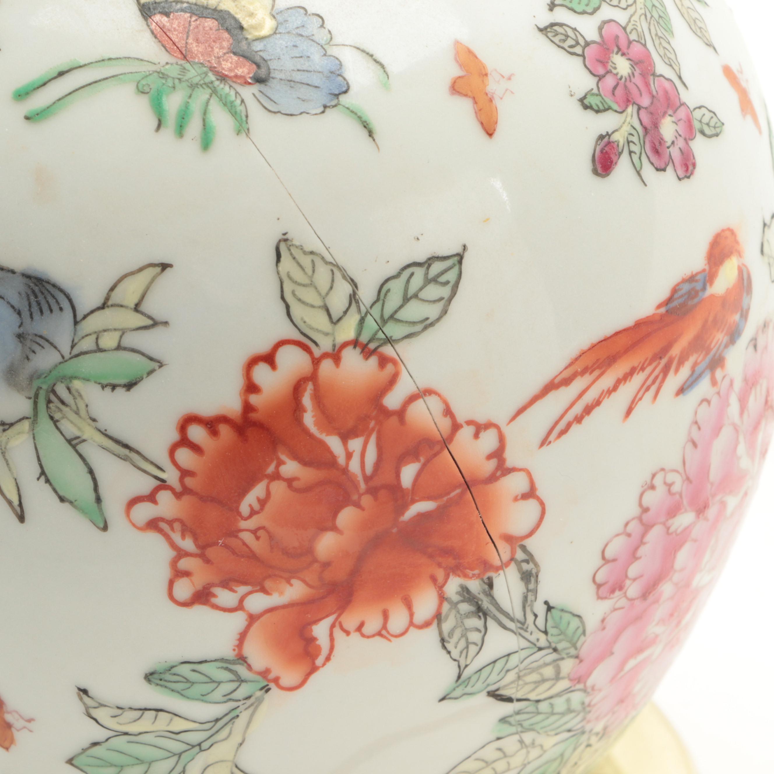 Chinese Famille Rose Porcelain Ginger Jar Table Lamp