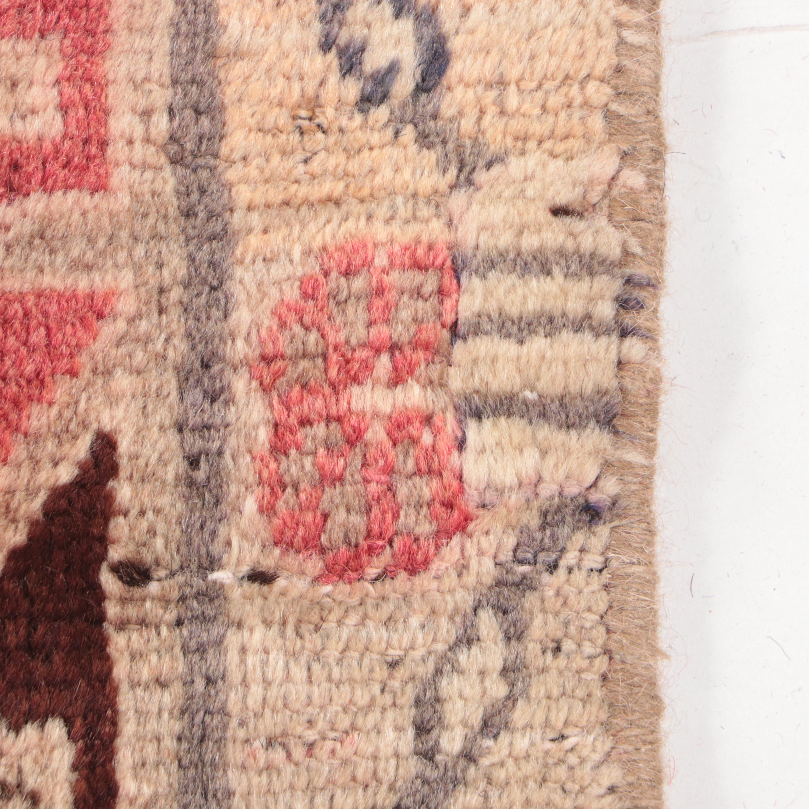 4'6 x 8'4 Hand-Knotted Persian Quchan Area Rug