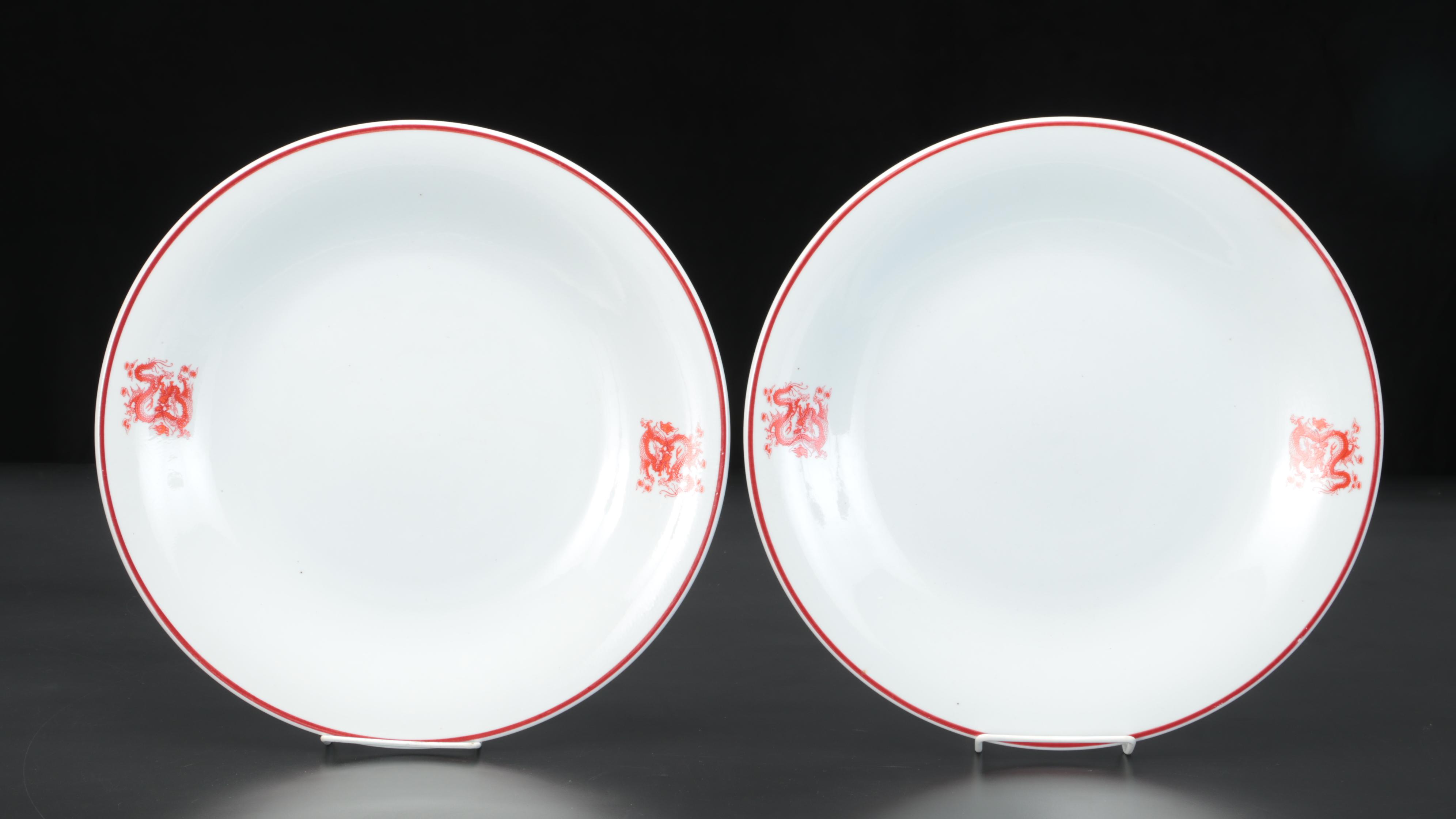 Darchung China Red Dragon Themed Restaurant Ware