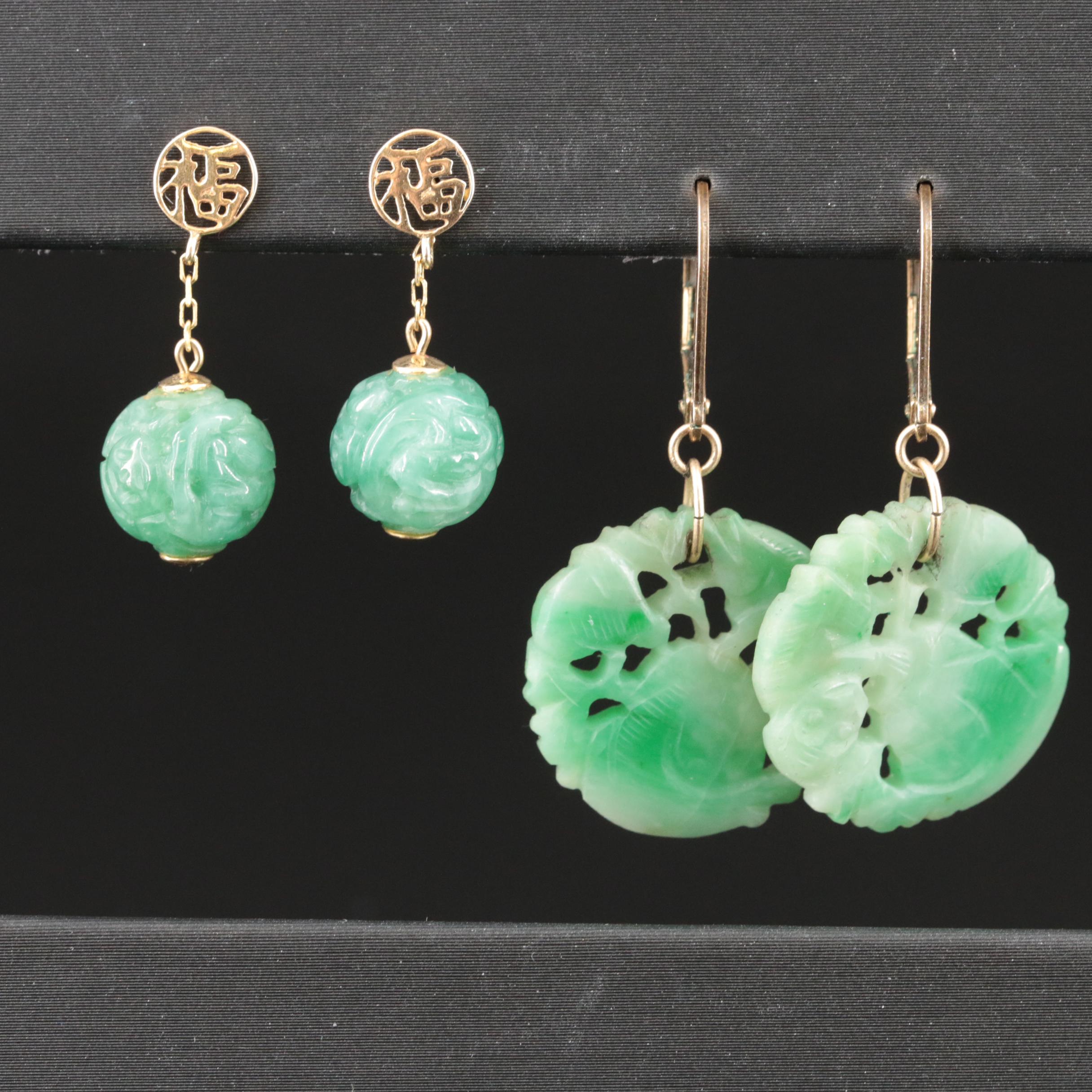 14K Carved Jadeite Necklace and Earrings Including Good Fortune Bead Earrings