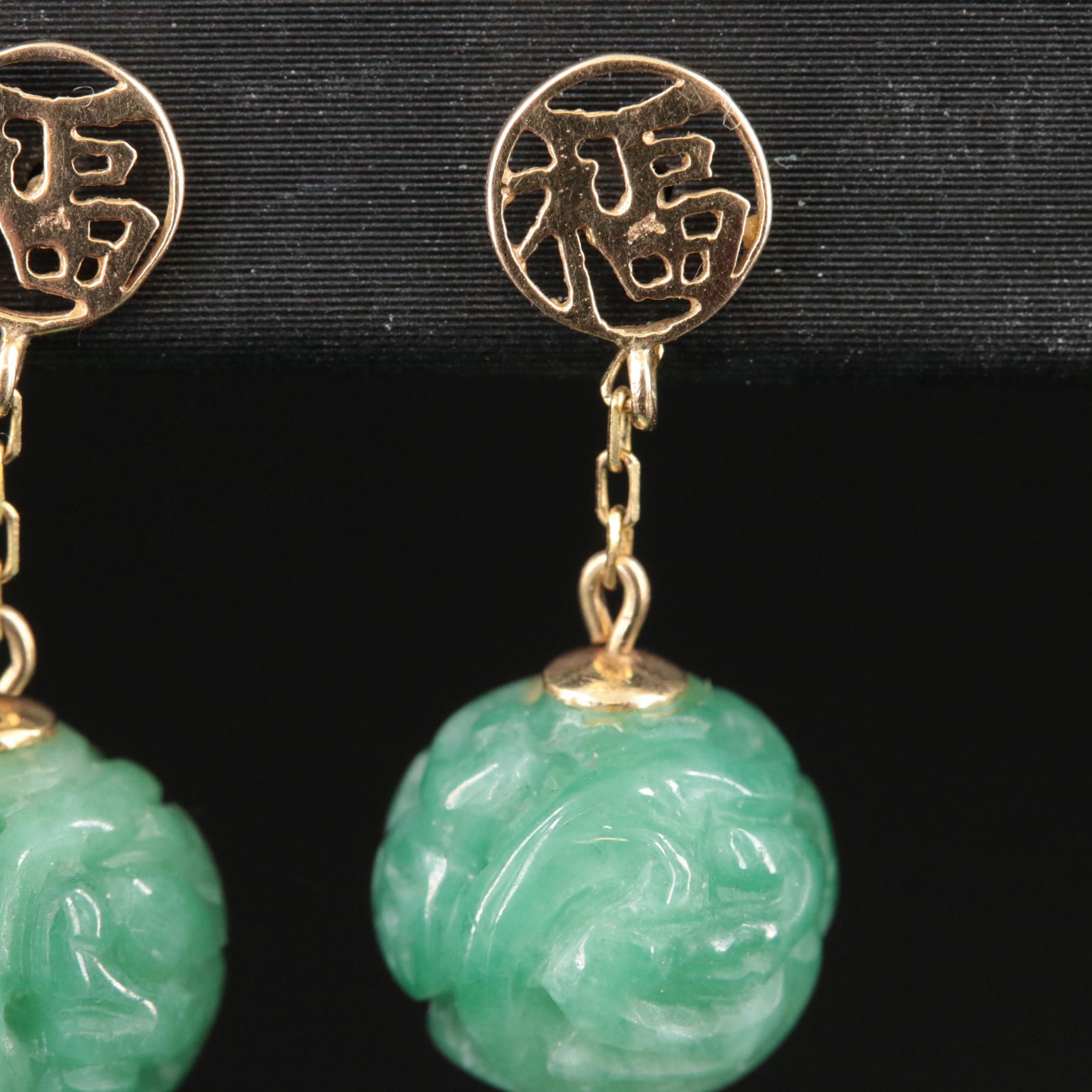 14K Carved Jadeite Necklace and Earrings Including Good Fortune Bead Earrings