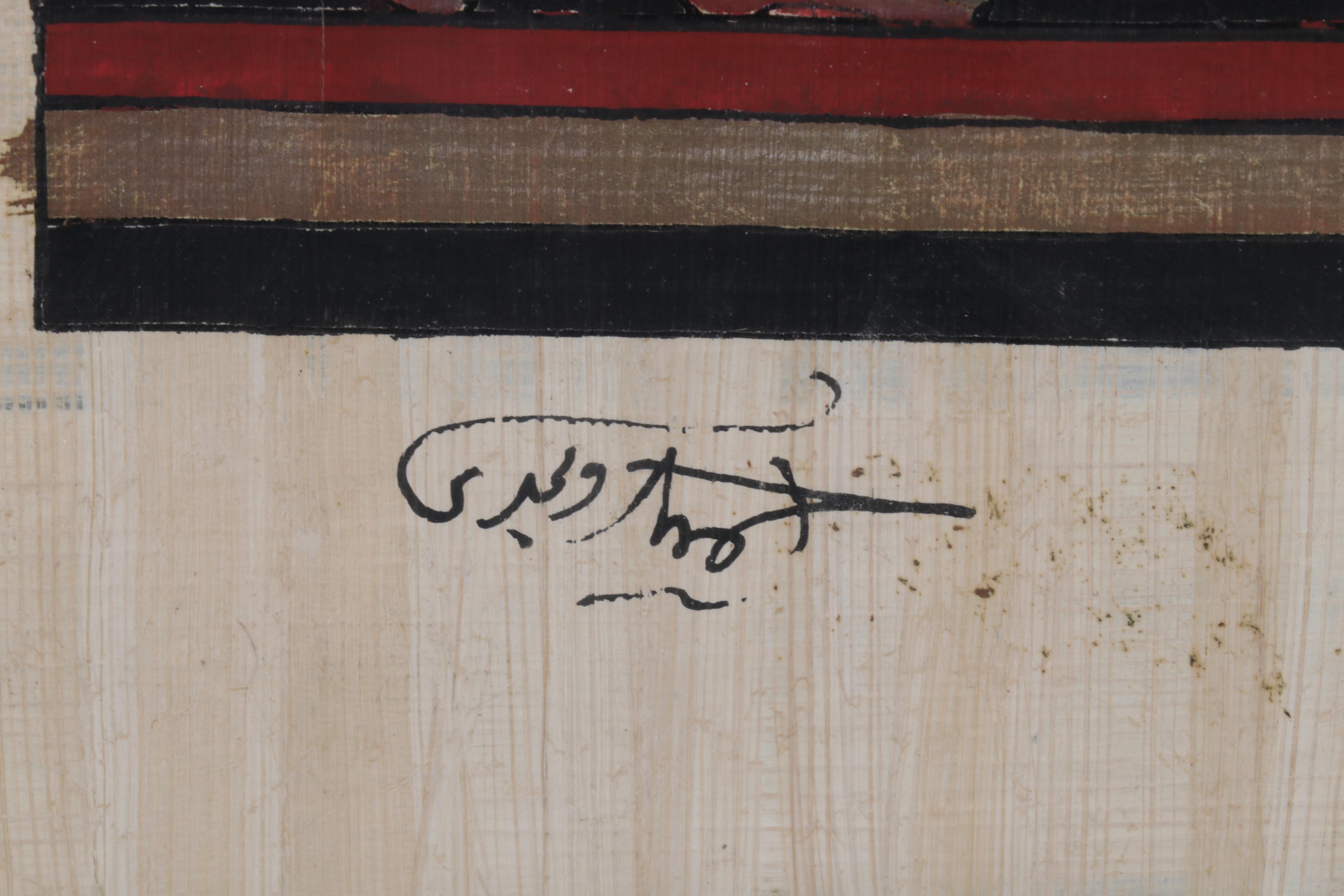 Egyptian Inspired Gouache and Ink Painting of Archer Hunting From Chariot