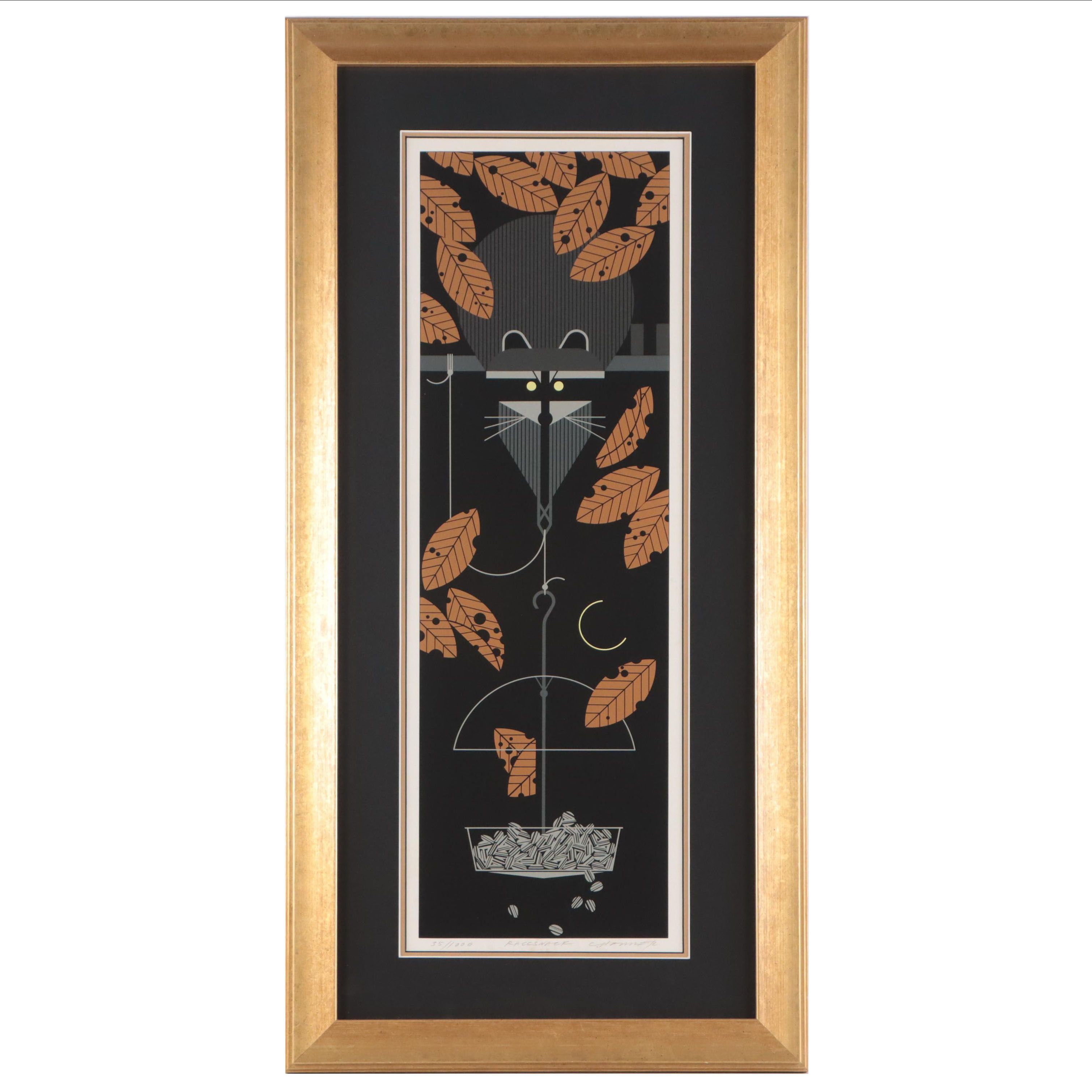 Charley Harper Serigraph "Raccsnack," 1983