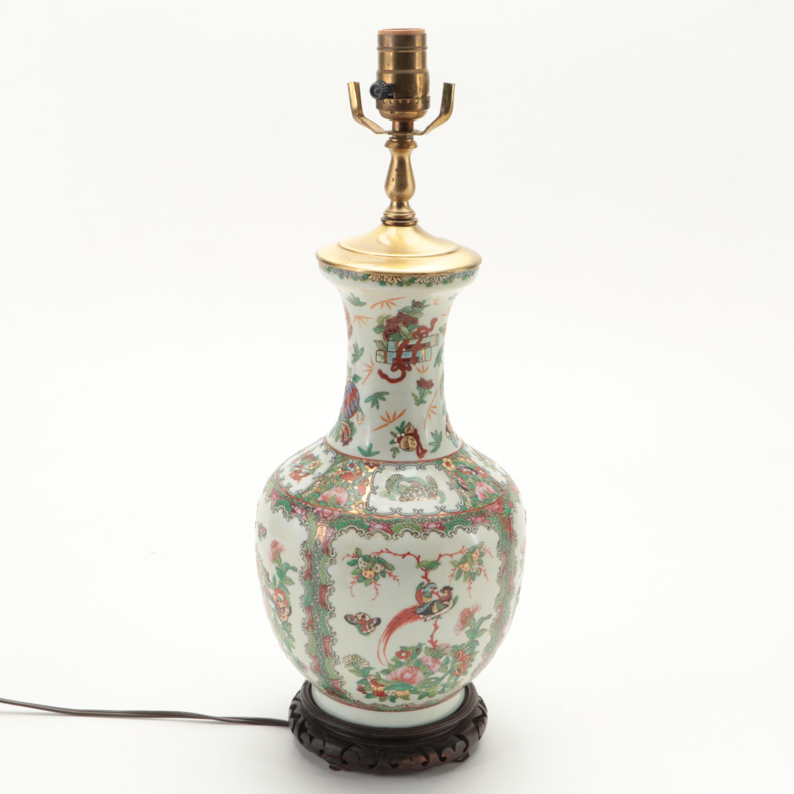 Chinese Rose Canton Porcelain Globular Vase Table Lamp, Late 20th Century