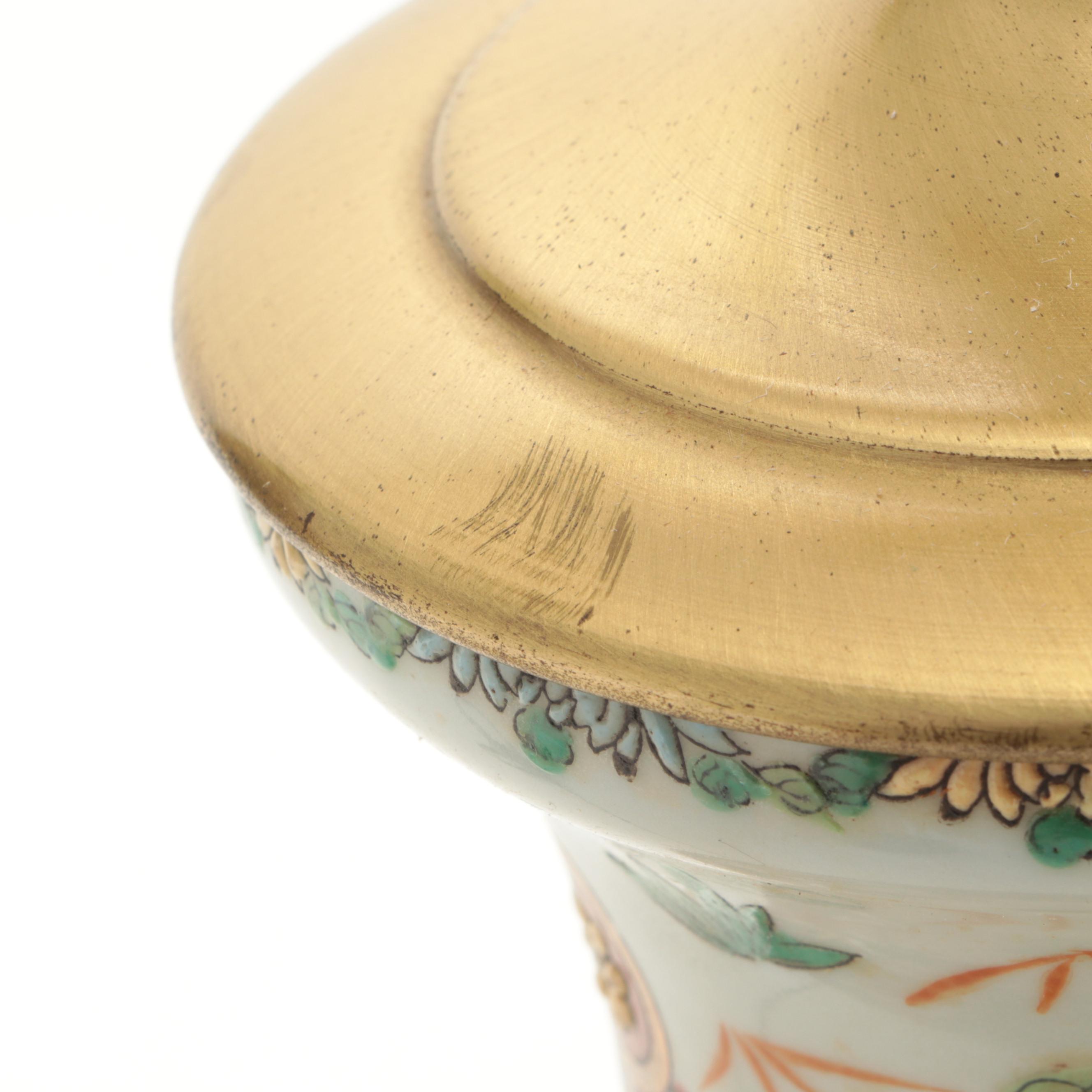 Chinese Rose Canton Porcelain Globular Vase Table Lamp, Late 20th Century