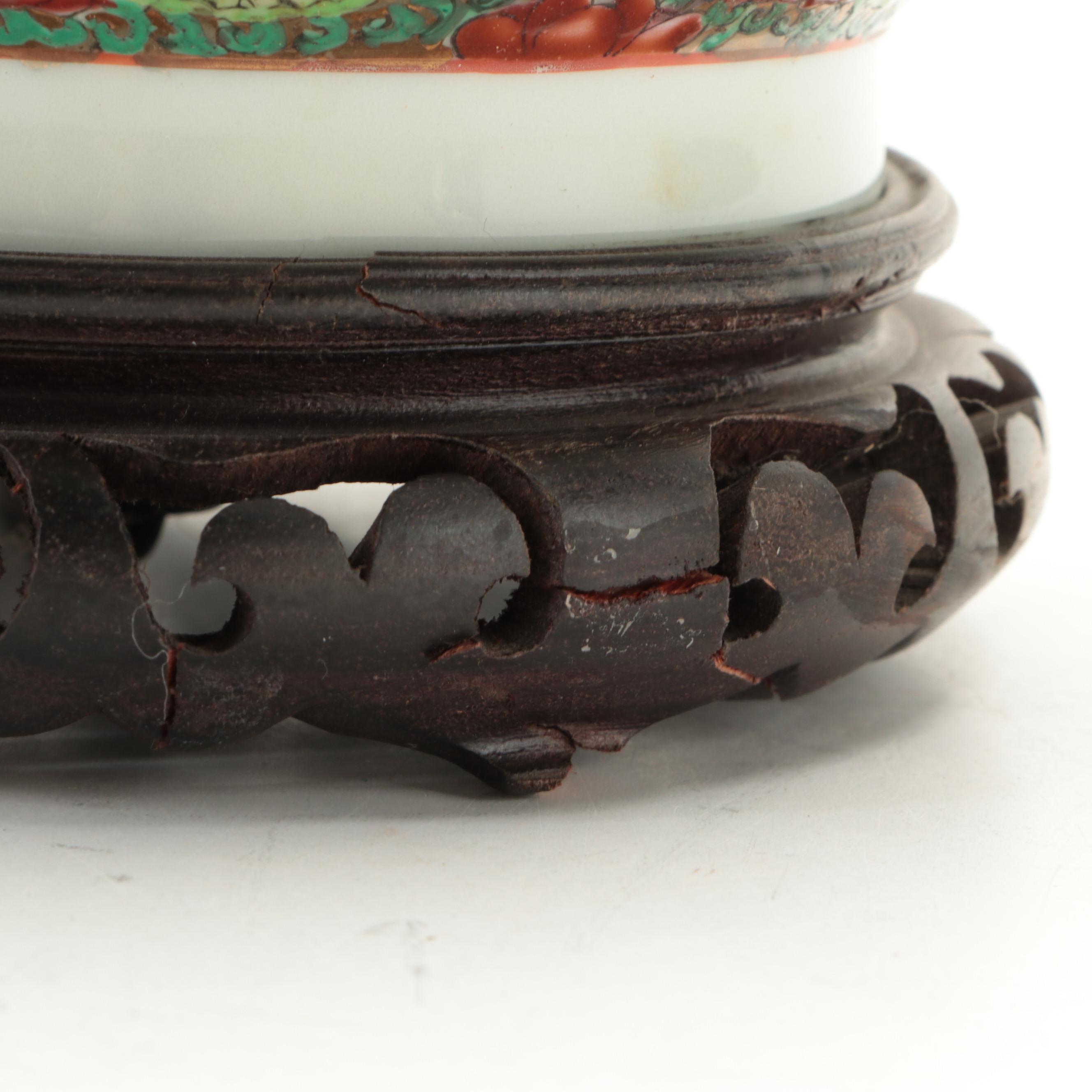 Chinese Rose Canton Porcelain Globular Vase Table Lamp, Late 20th Century