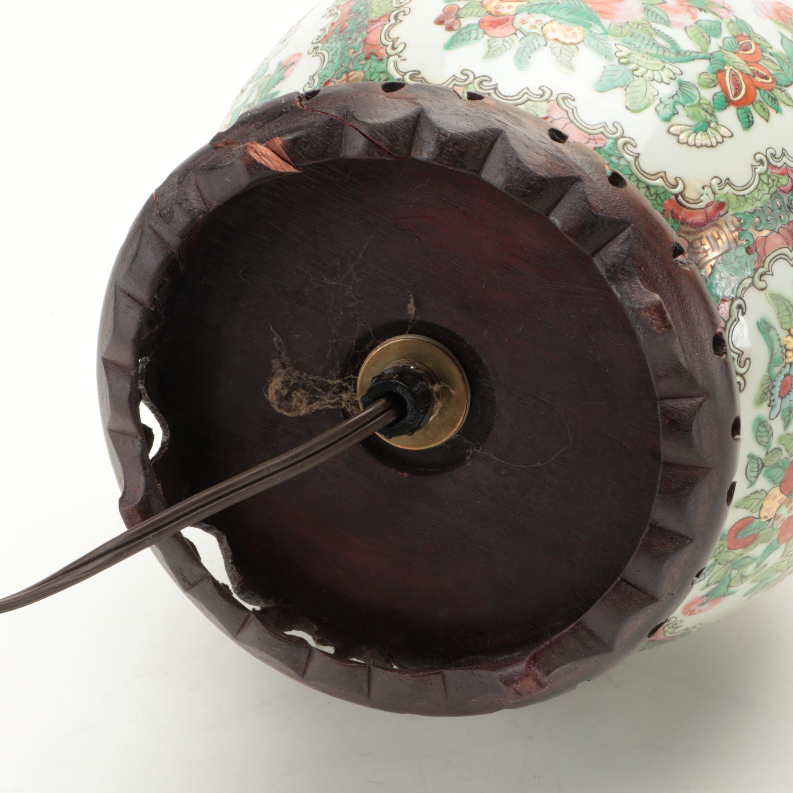 Chinese Rose Canton Porcelain Globular Vase Table Lamp, Late 20th Century