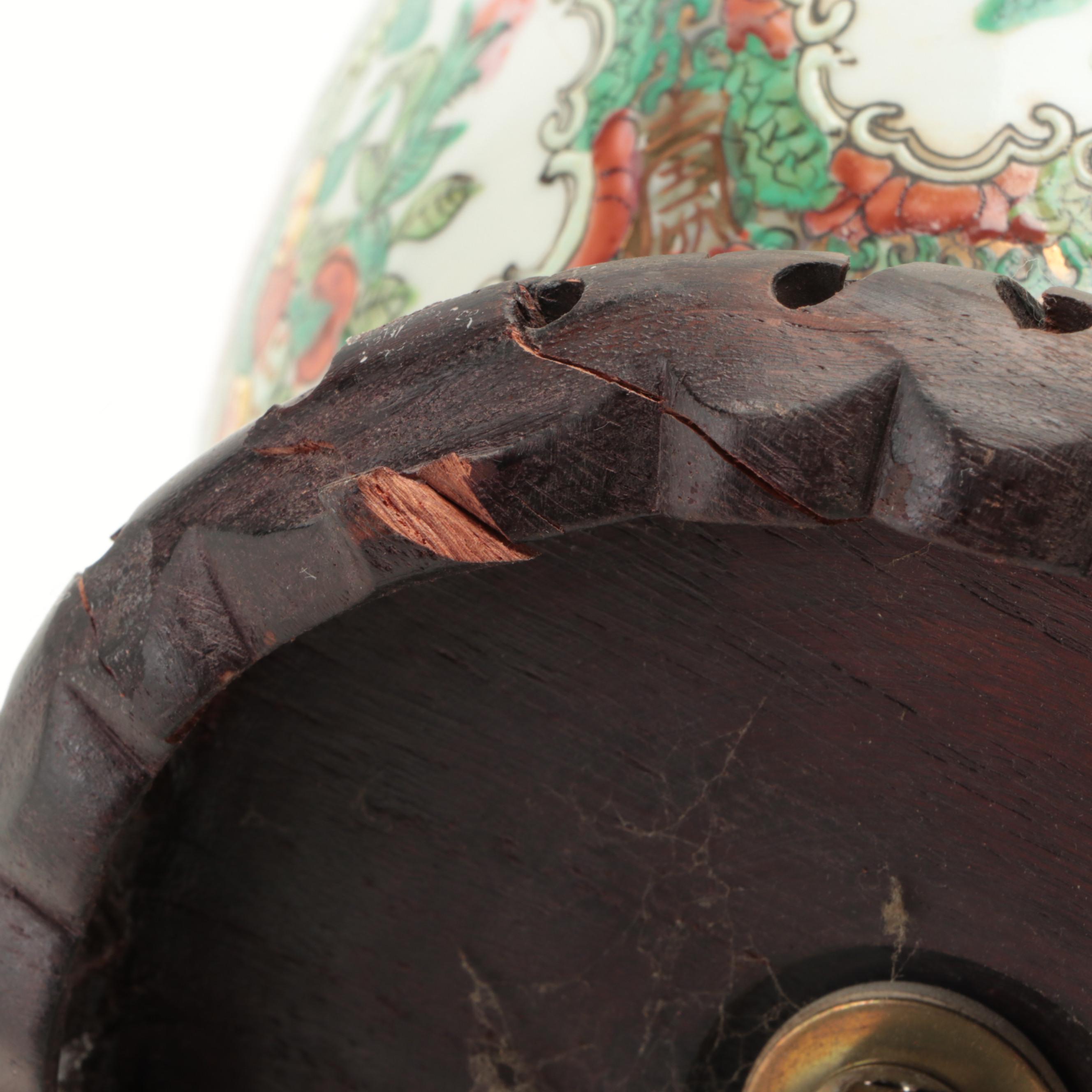 Chinese Rose Canton Porcelain Globular Vase Table Lamp, Late 20th Century