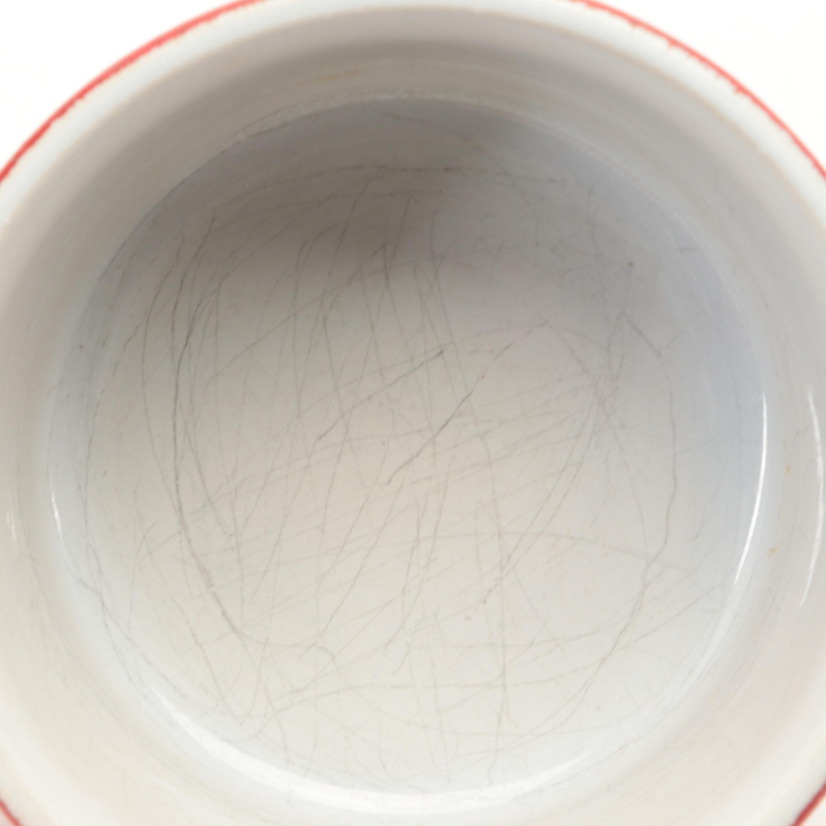 Emile Henry Ceramic Ramekins