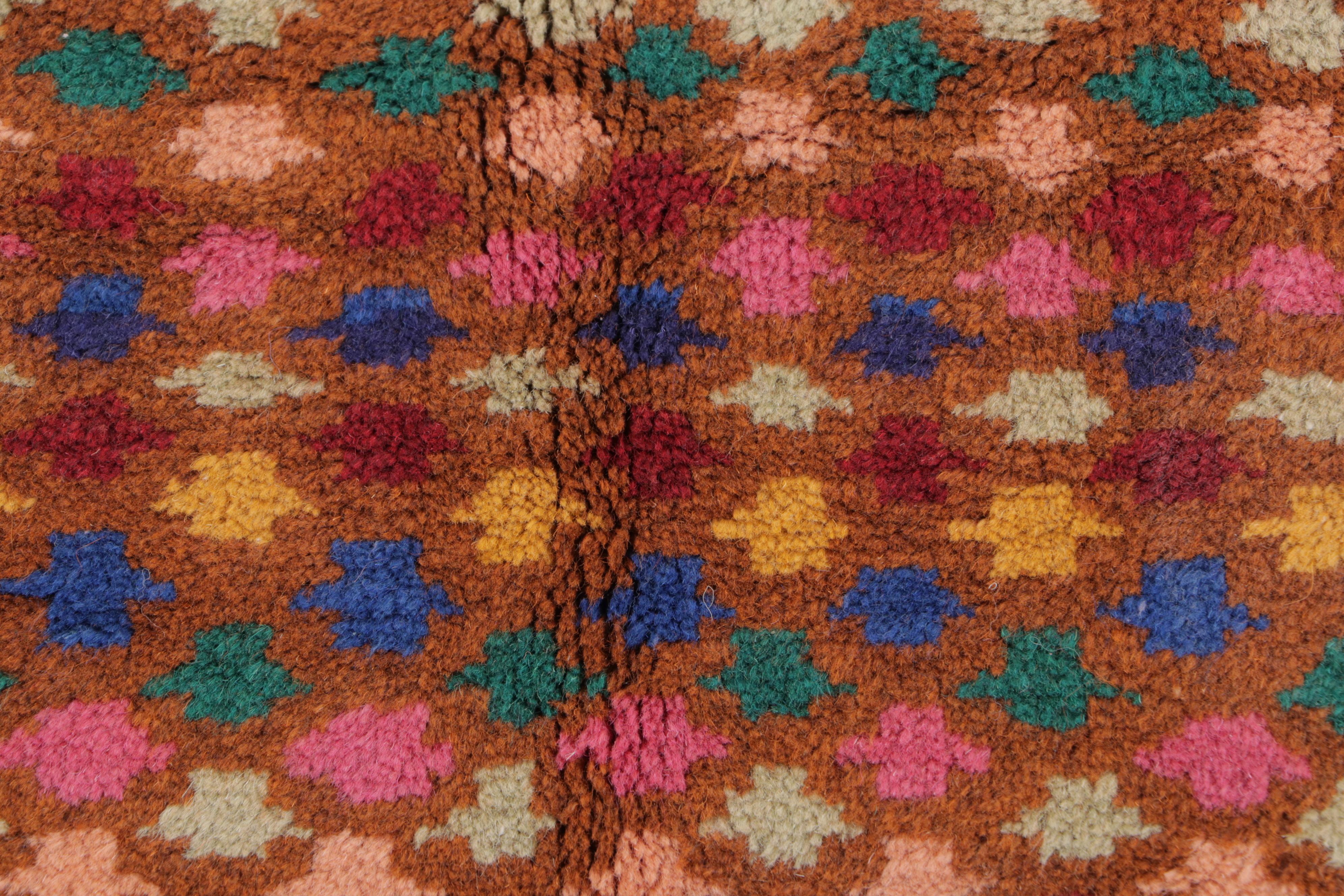 2'4 x 3'2 Hand-Knotted Afghan Baluch Accent Rug