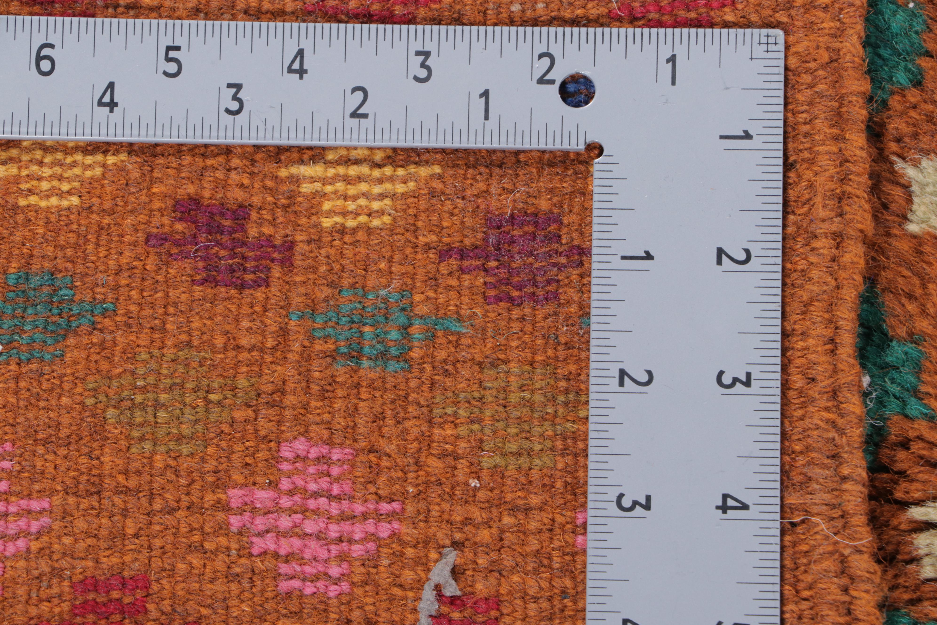 2'4 x 3'2 Hand-Knotted Afghan Baluch Accent Rug