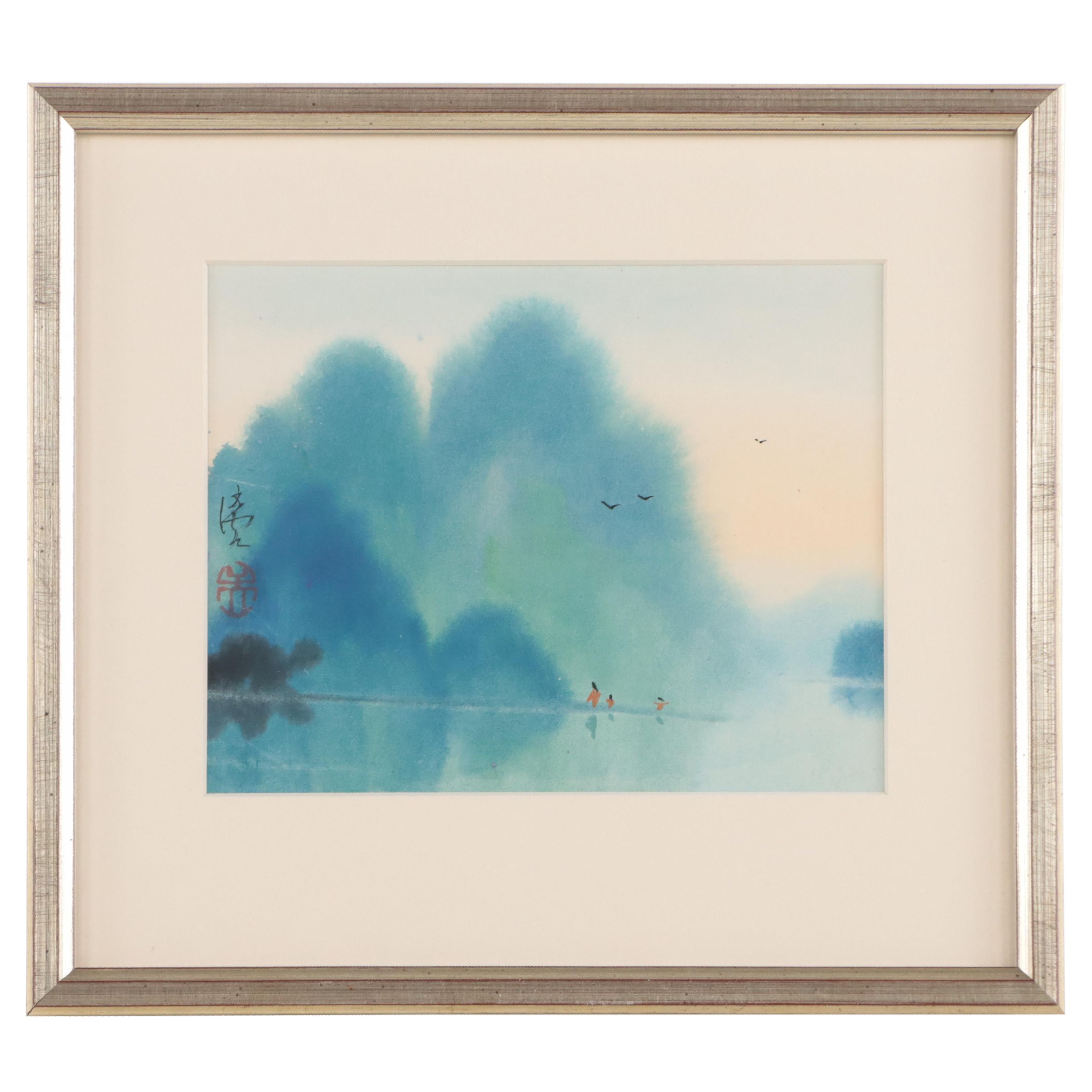 East Asian Landscape Watercolor Painting