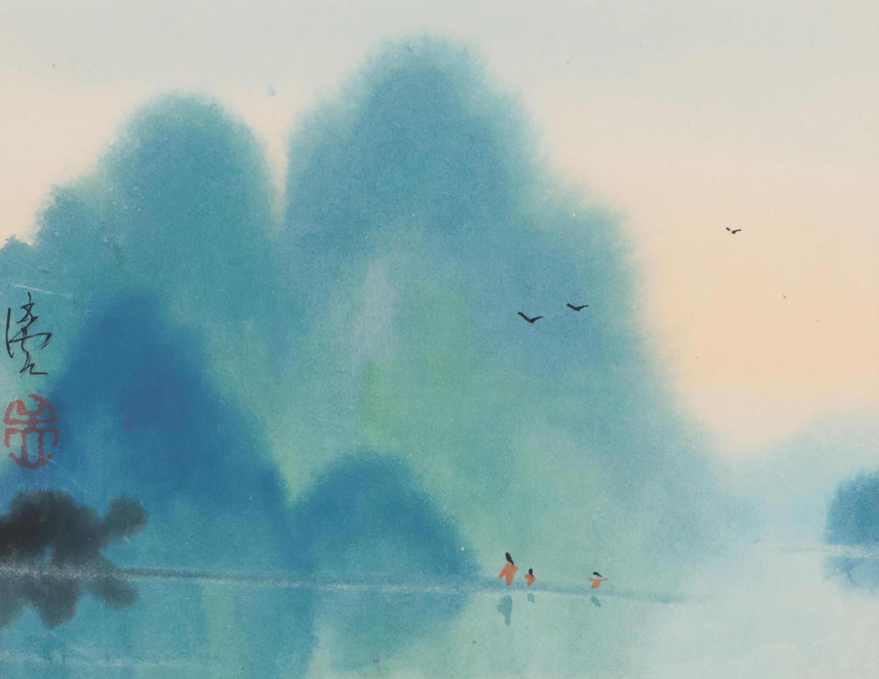 East Asian Landscape Watercolor Painting