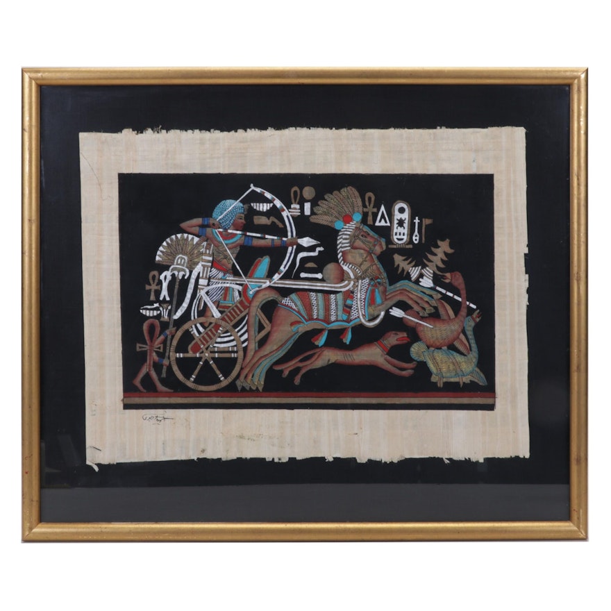 Egyptian Inspired Gouache and Ink Painting of Archer Hunting From Chariot