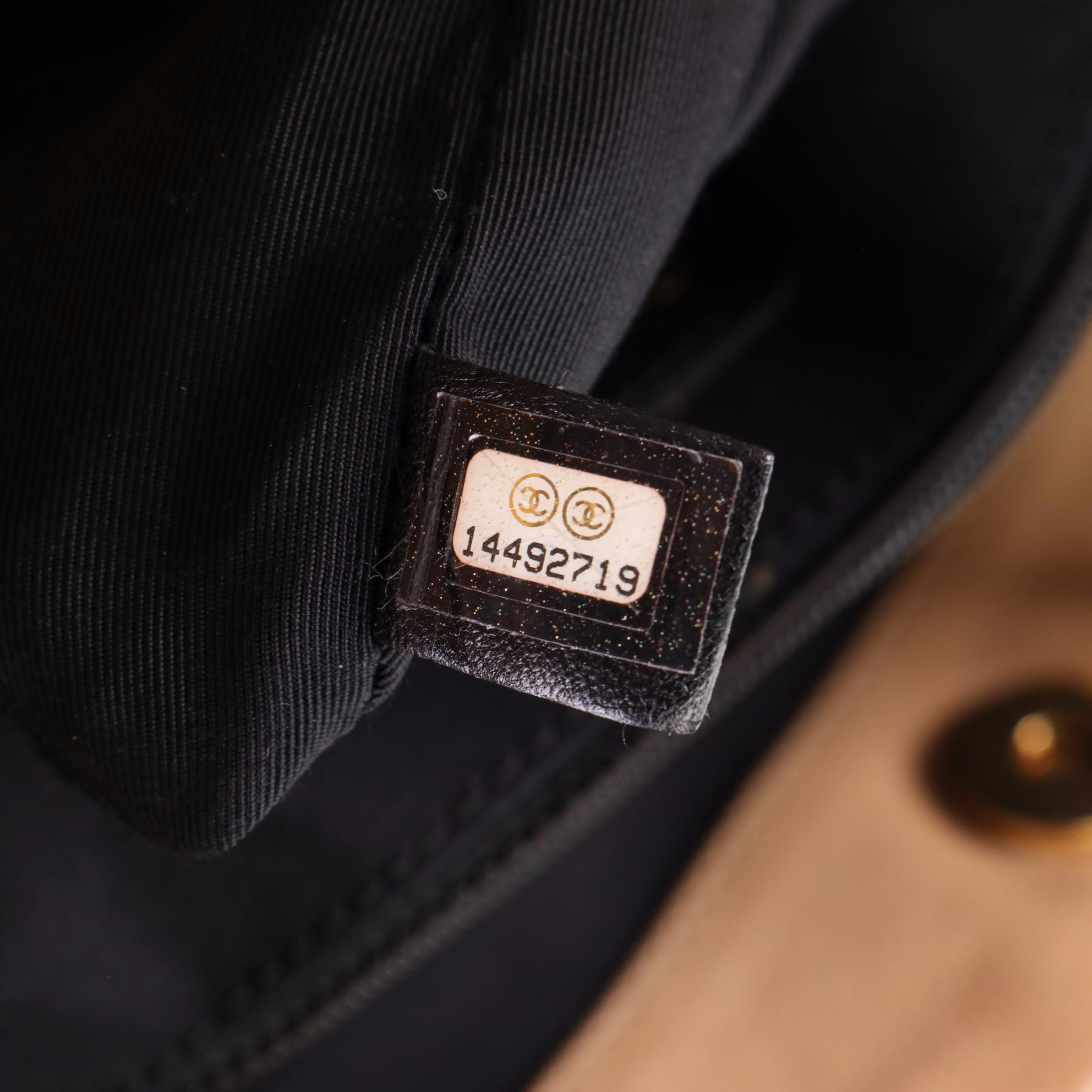 Chanel Quilted Leather Shoulder Bag with Interwoven Chain and Includes Box