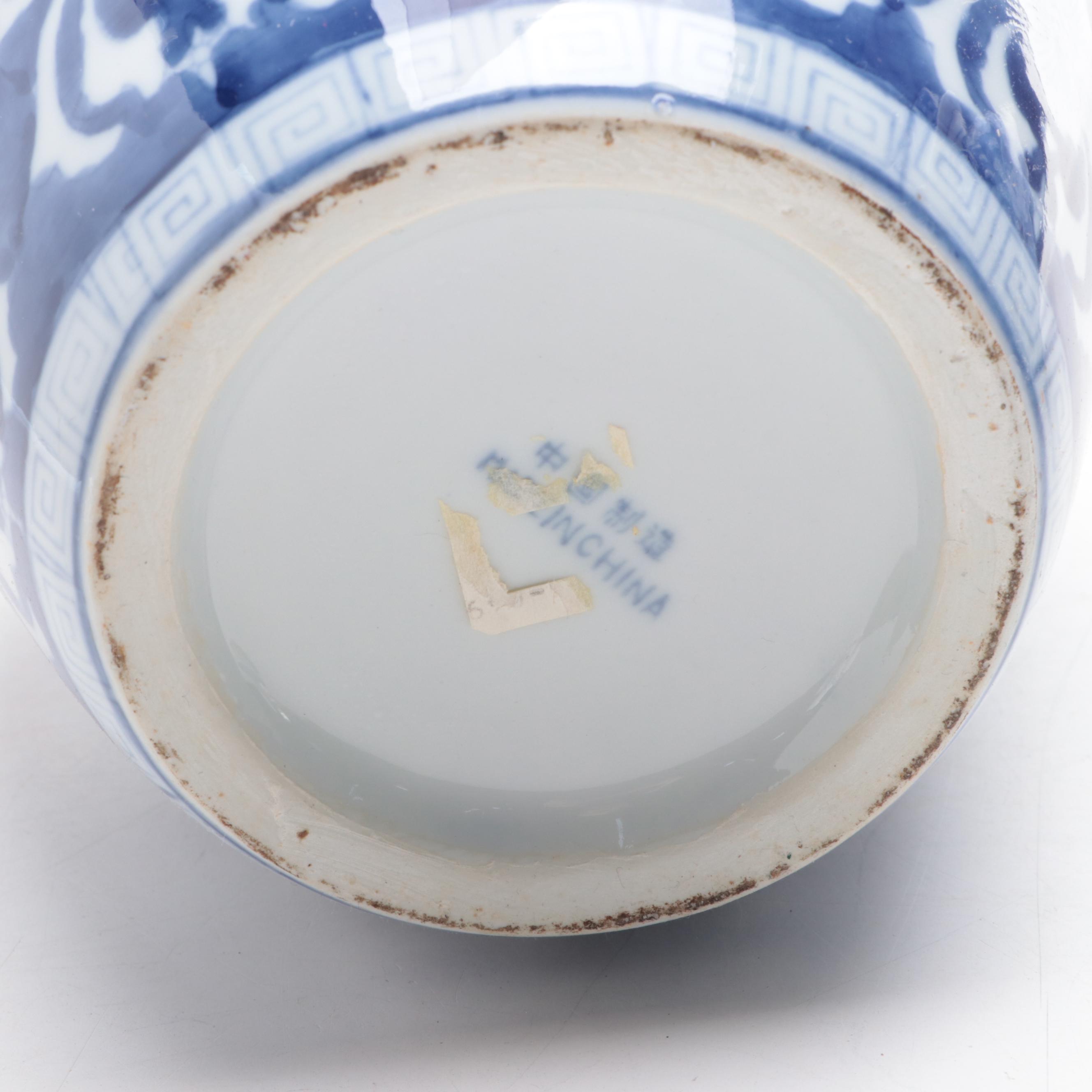 Chinese Blue and White Porcelain Covered Jars