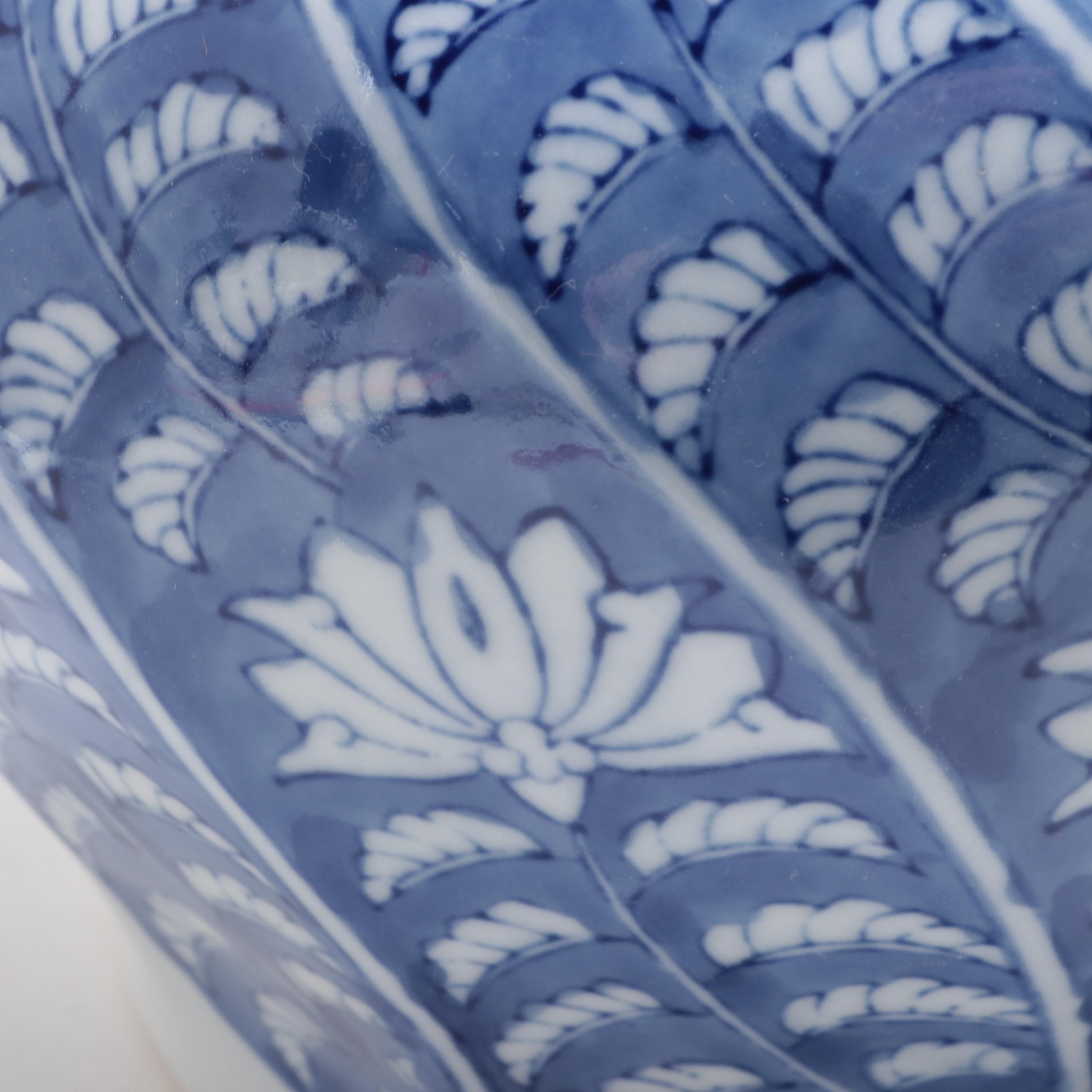 Chinese Blue and White Porcelain Covered Jars