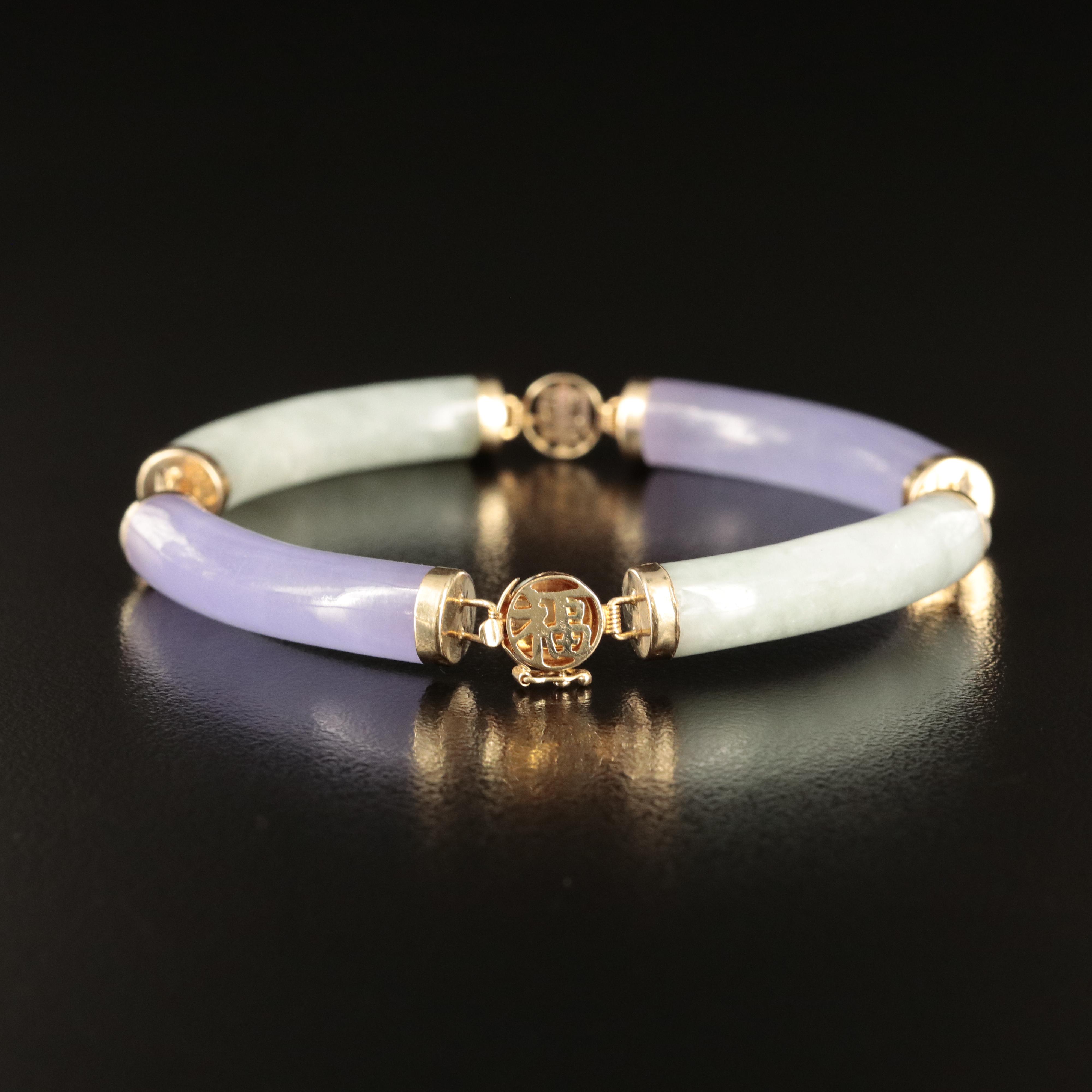 Chinese 14K Jadeite and Chinese Character Bracelet