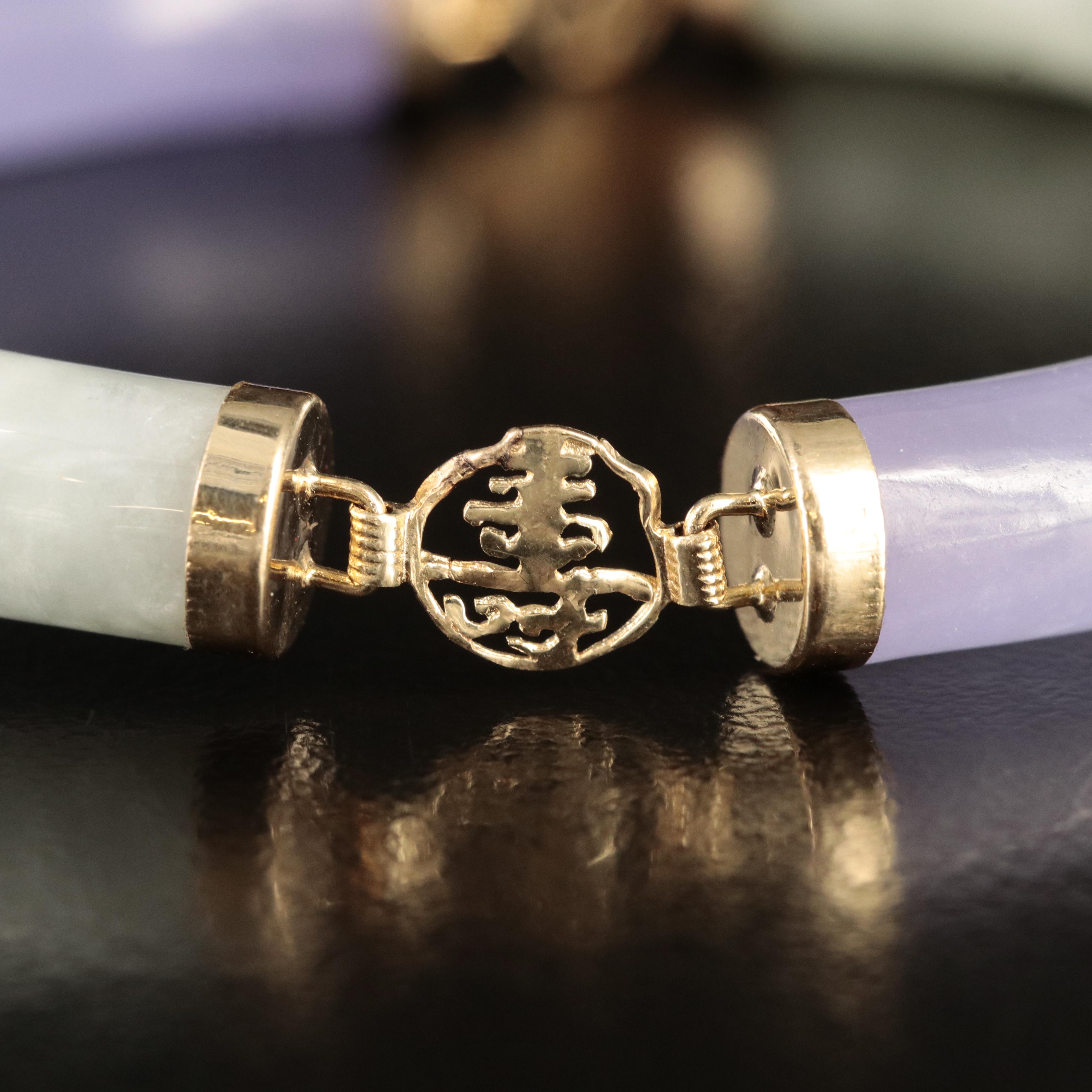 Chinese 14K Jadeite and Chinese Character Bracelet