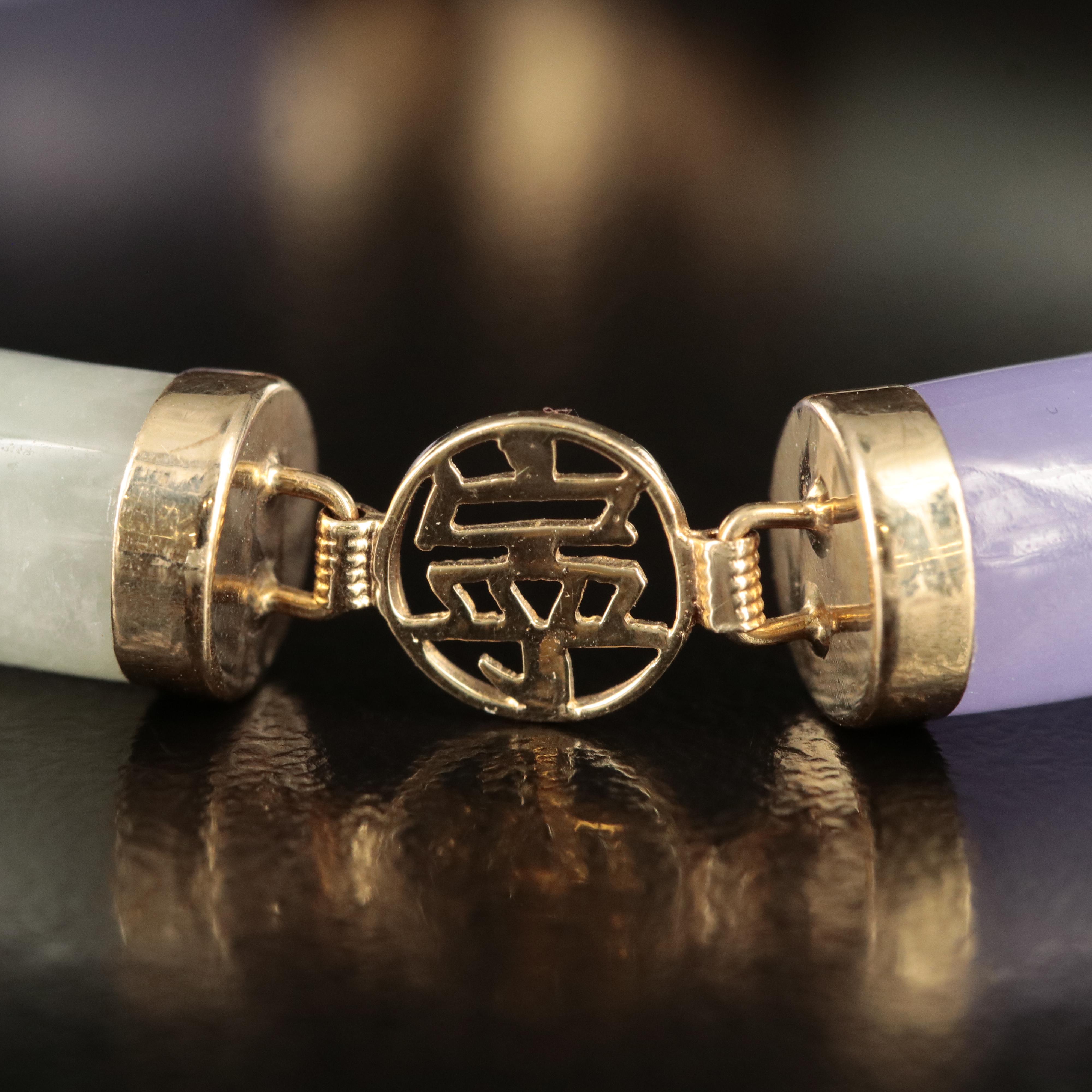 Chinese 14K Jadeite and Chinese Character Bracelet