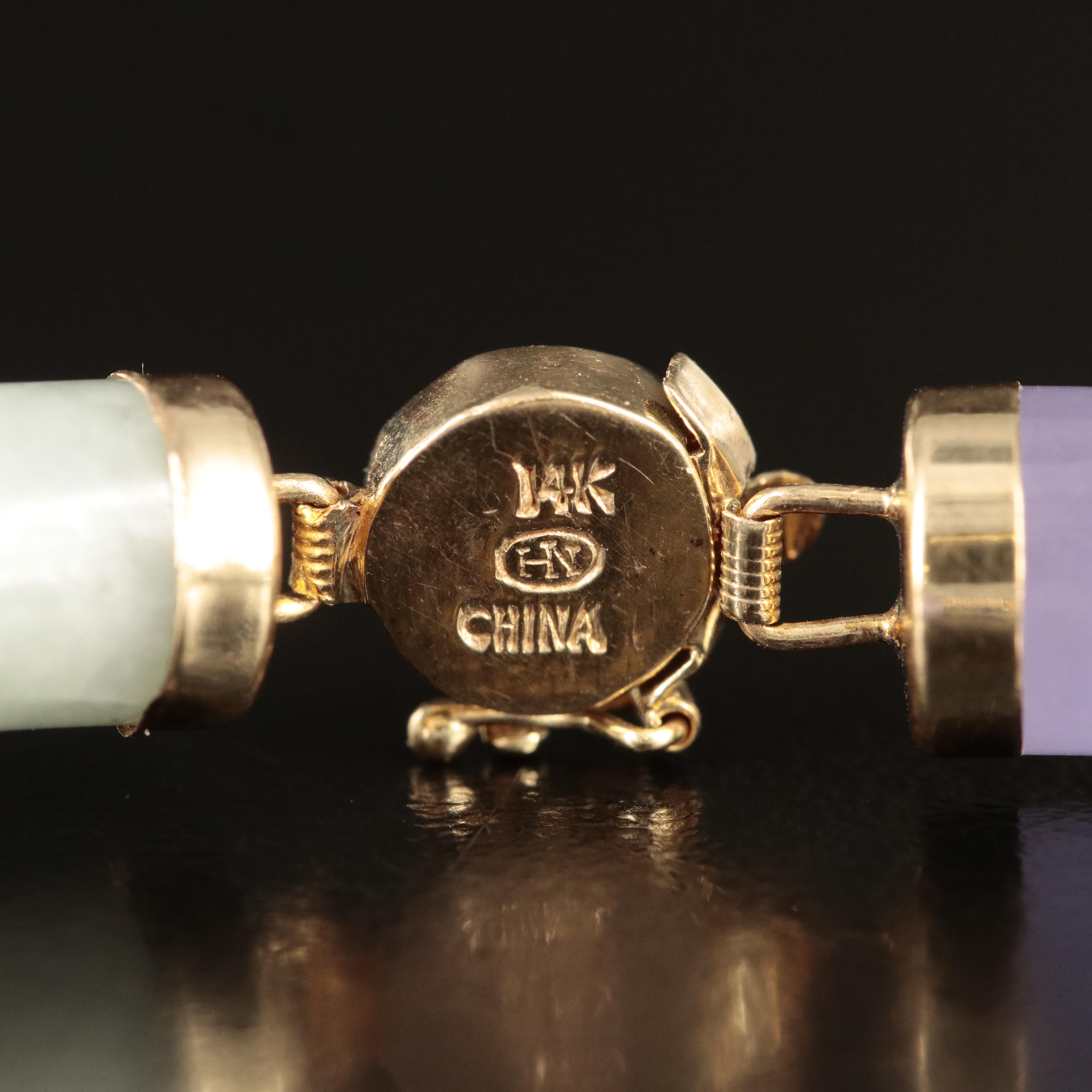 Chinese 14K Jadeite and Chinese Character Bracelet