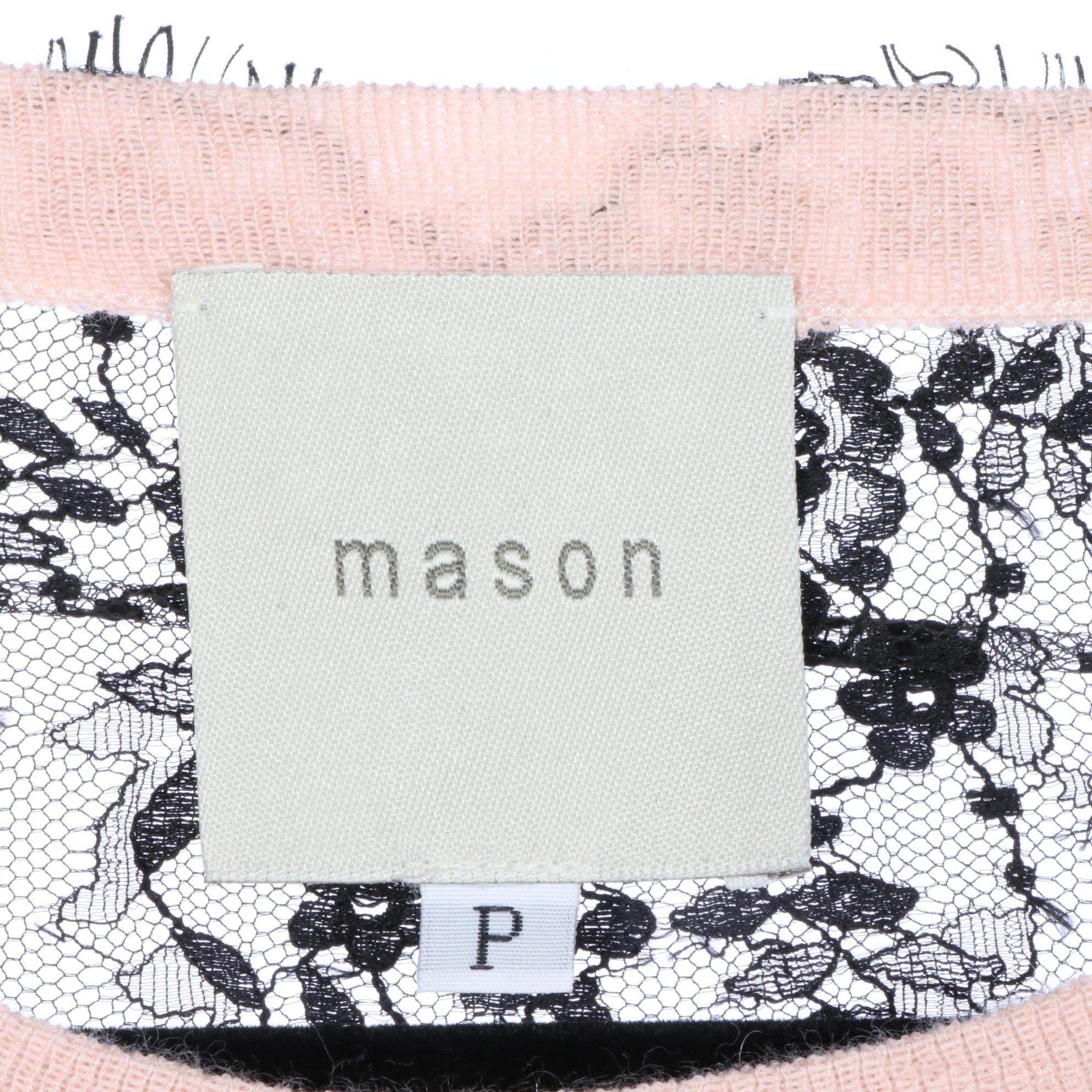 Nina Ricci and Mason Lace Trim Sweaters, Veda Leather Pants, and More