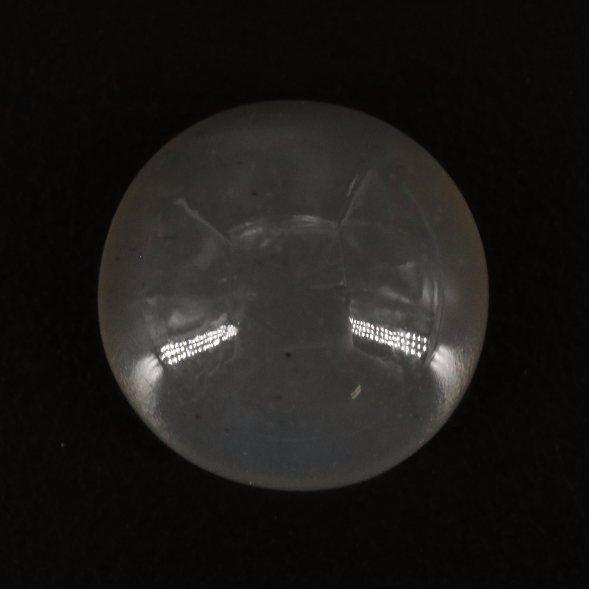 Loose 11.50 CTW Moonstone