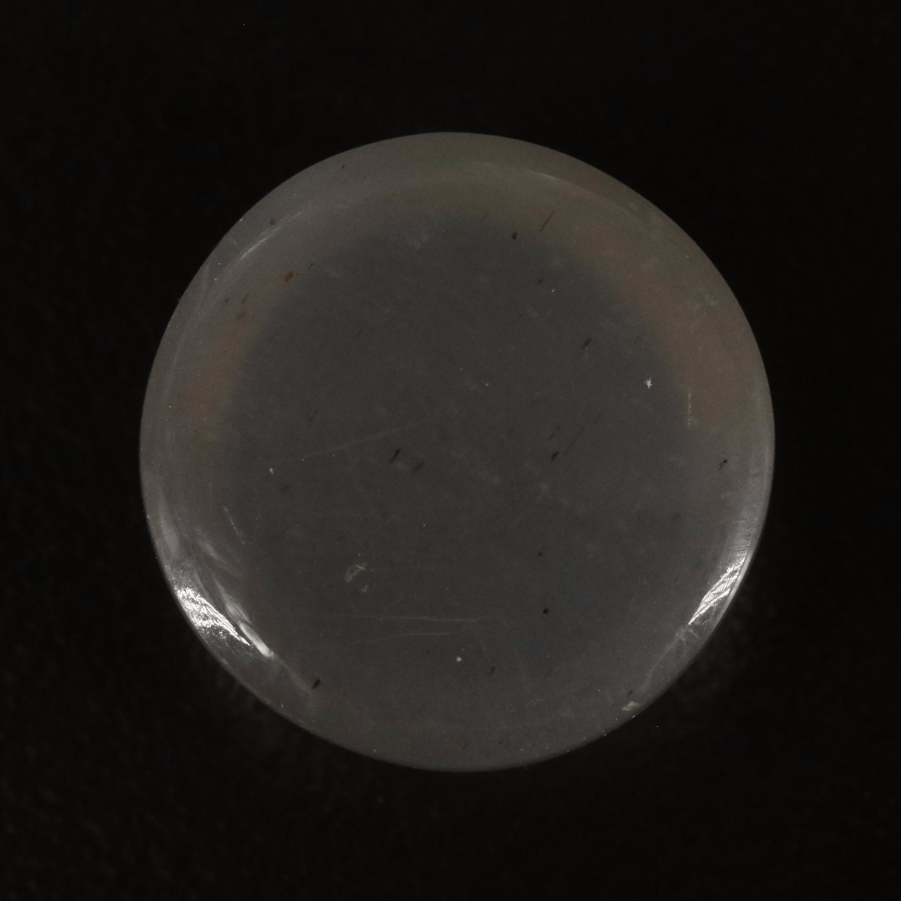 Loose 11.50 CTW Moonstone
