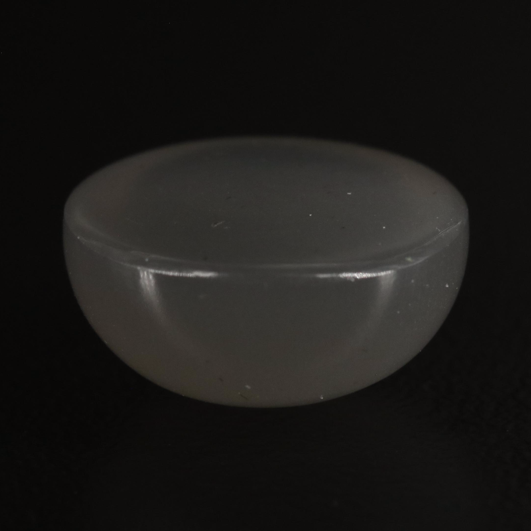 Loose 11.50 CTW Moonstone