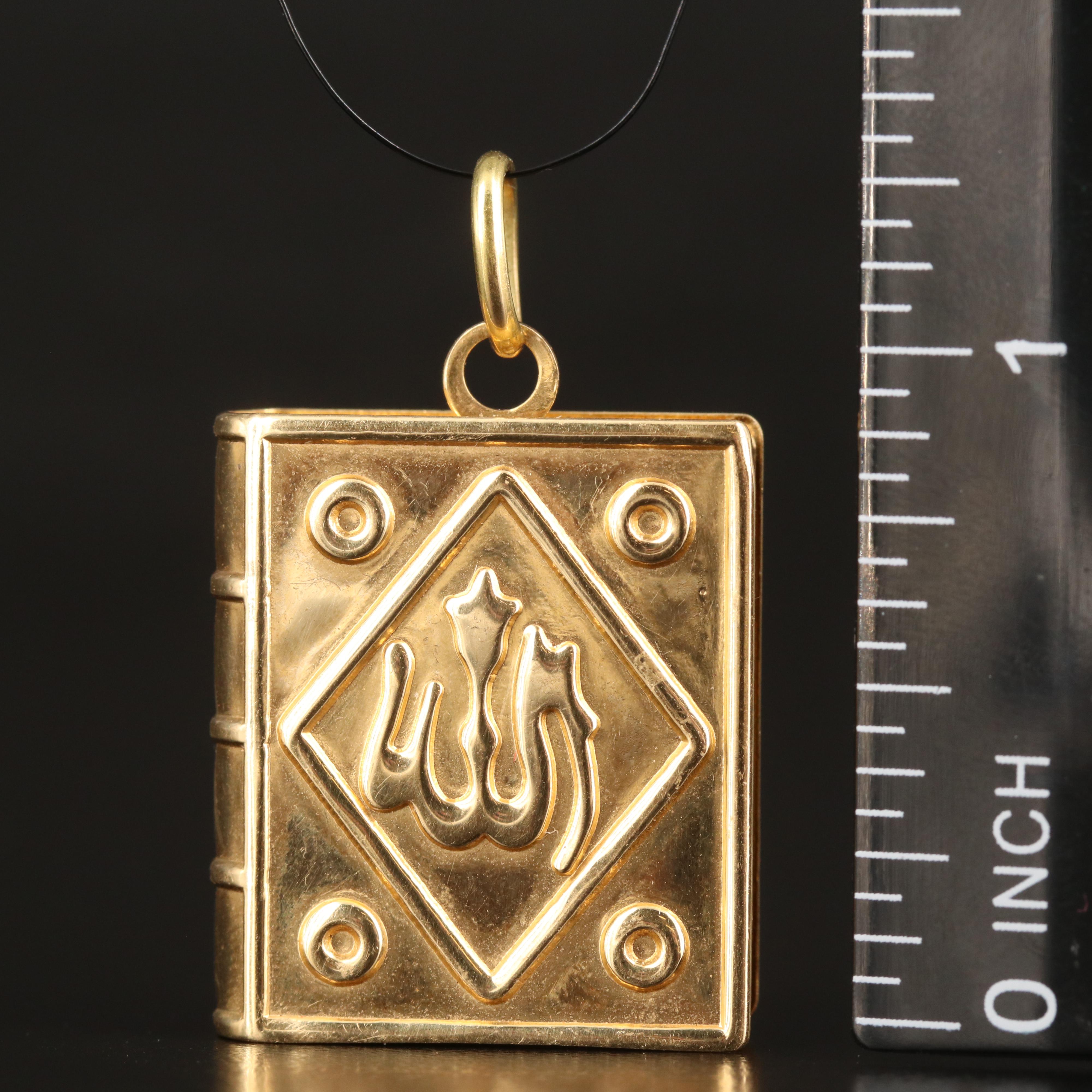 Islamic 18K Quran with Symbol of Allah Pendant