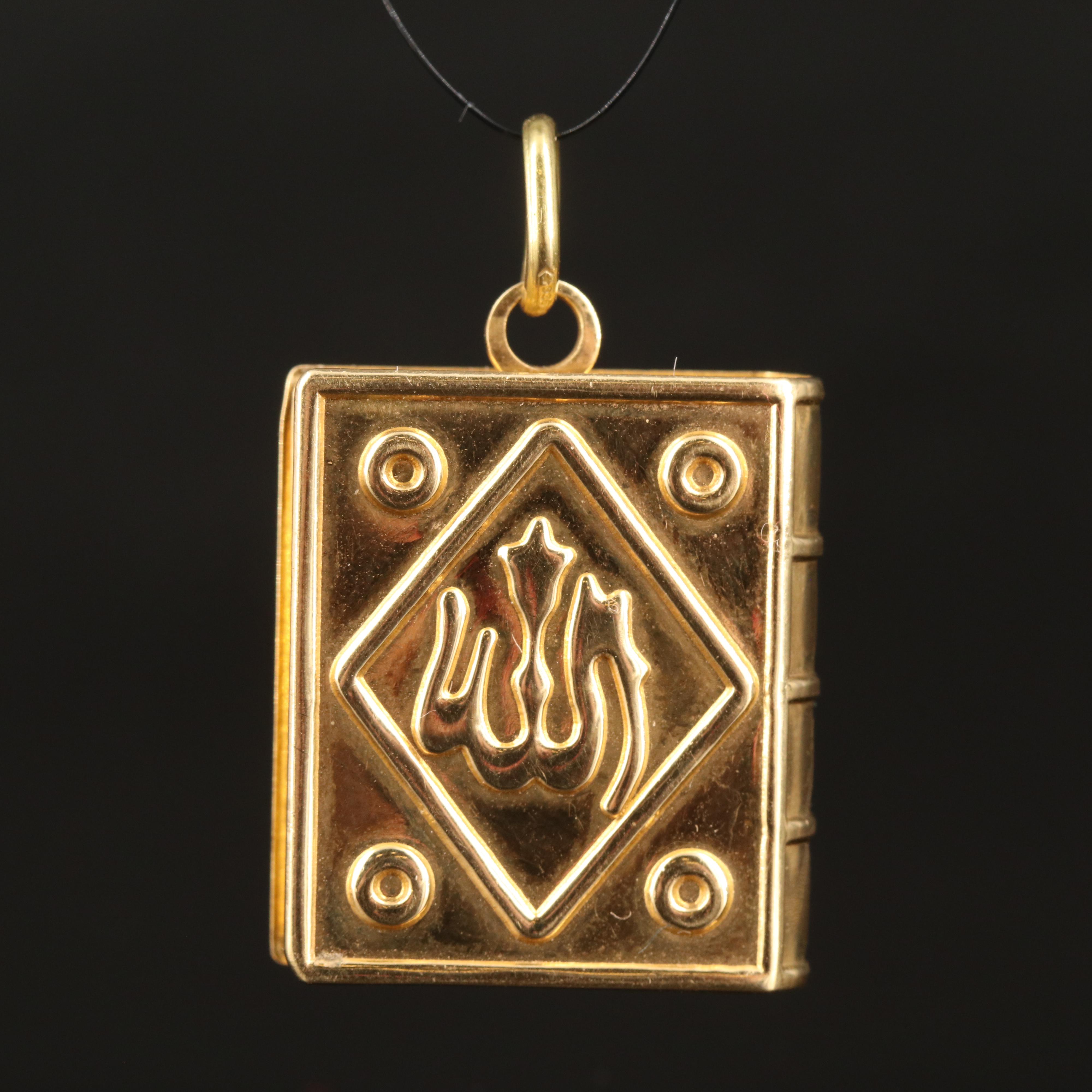 Islamic 18K Quran with Symbol of Allah Pendant