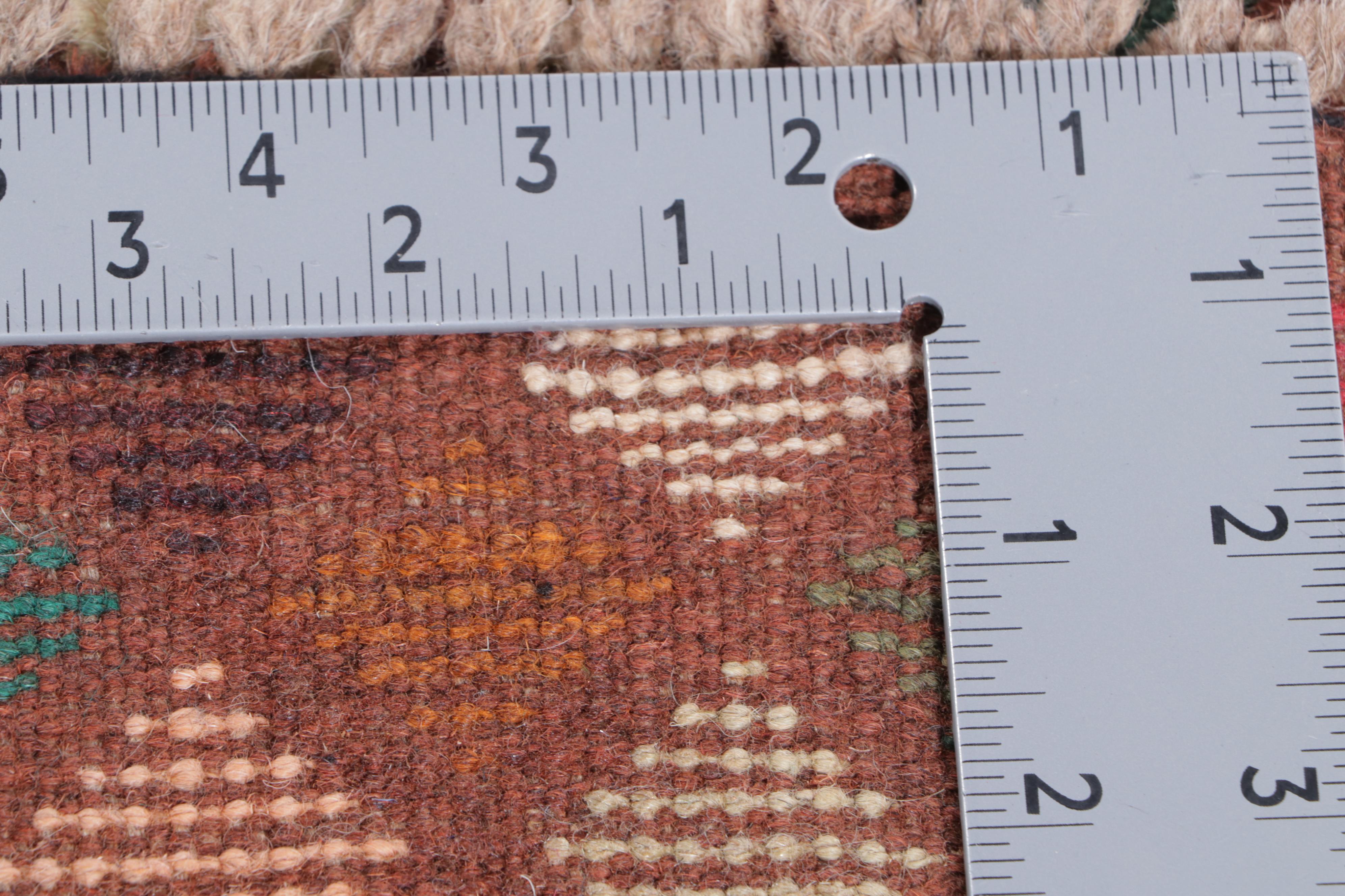 2'2 x 3'4 Hand-Knotted Persian Gabbeh Accent Rug